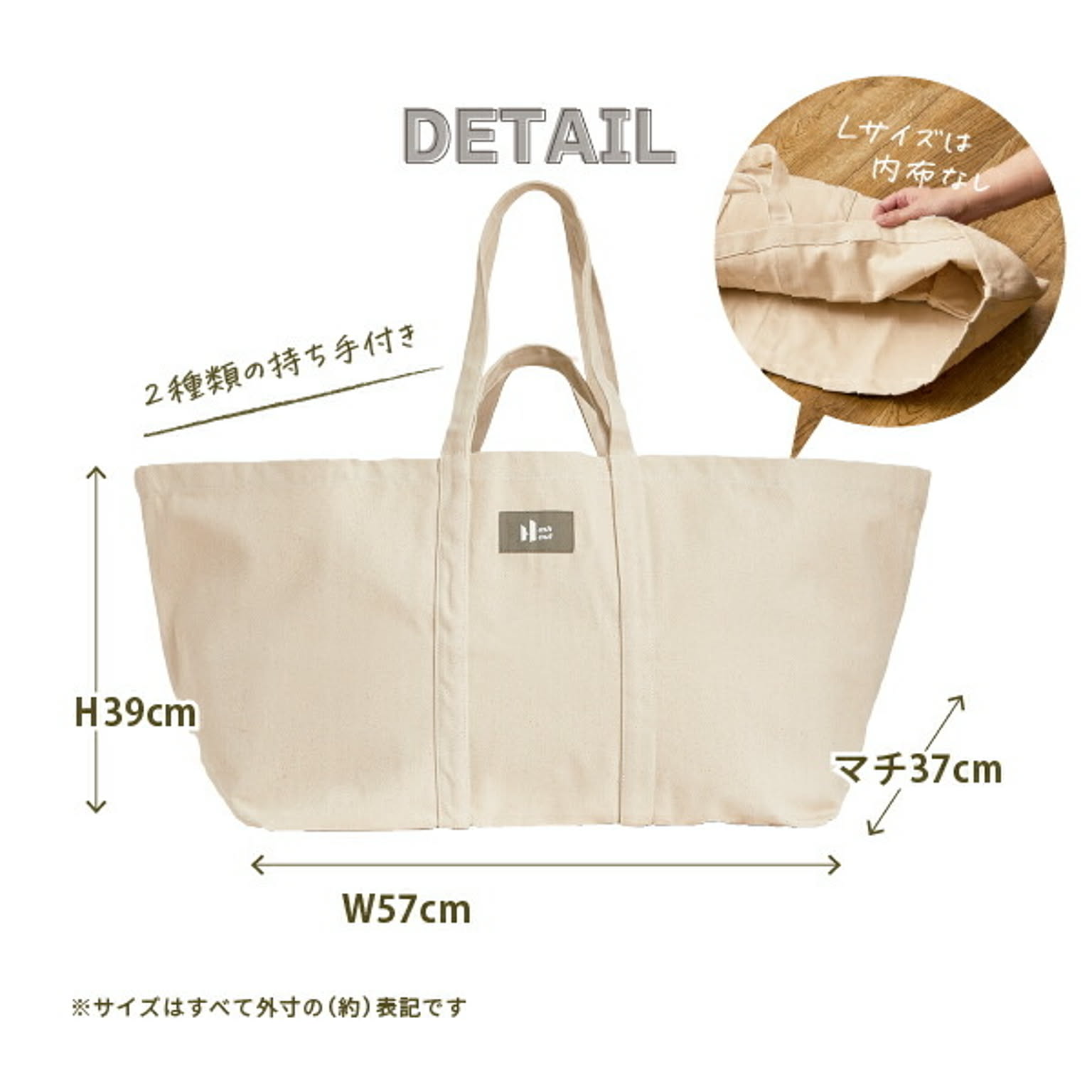 旅行便利グッズ