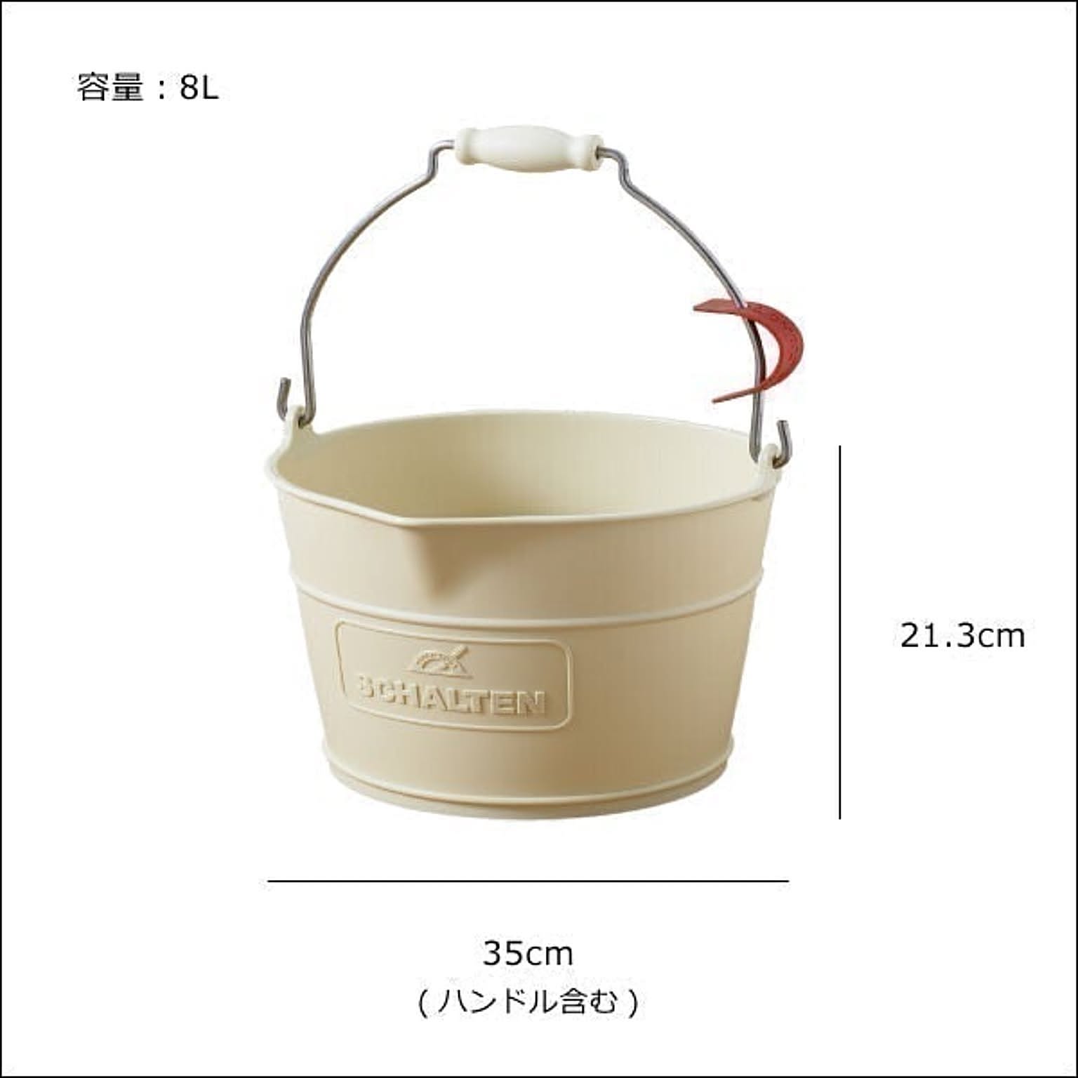 トイレ掃除用品