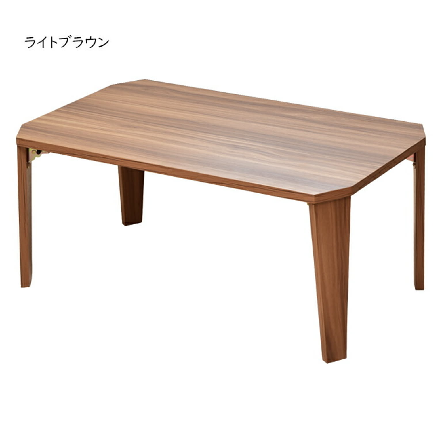 センターテーブル 完成品 ONFT-0071 幅750x奥行450x高さ330mm B.Bファニシング
