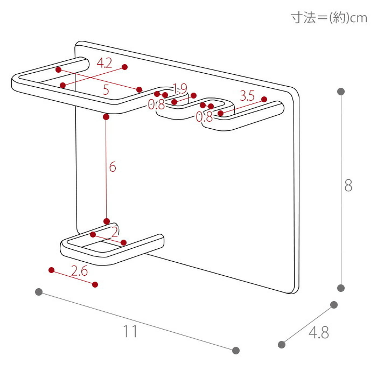 浴室用ラック