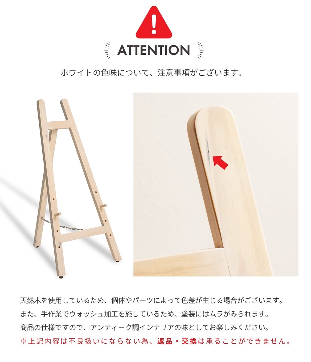 アートパネル・アートボード