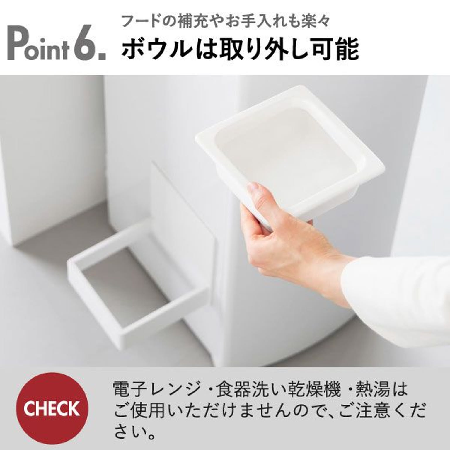犬用インテリア・犬用家具
