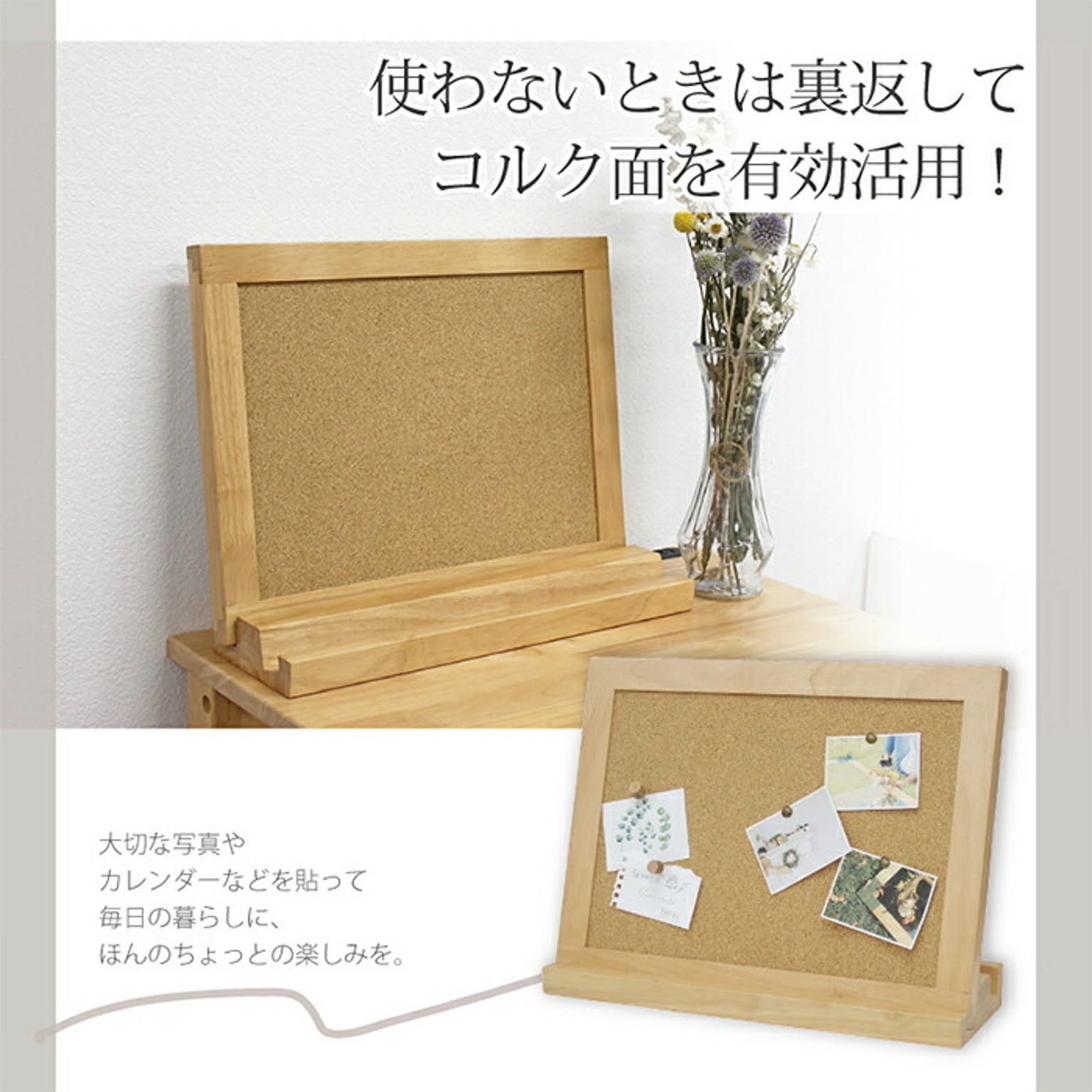 ウォールミラー・壁掛け鏡