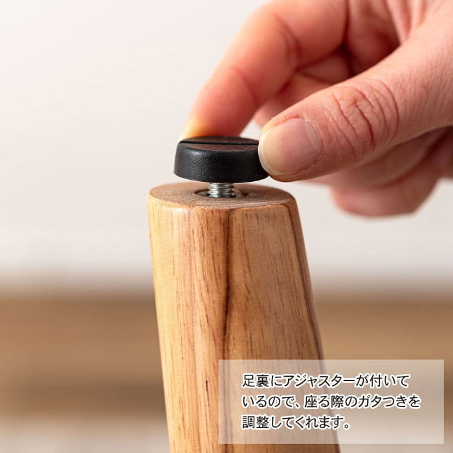 スツール・丸椅子