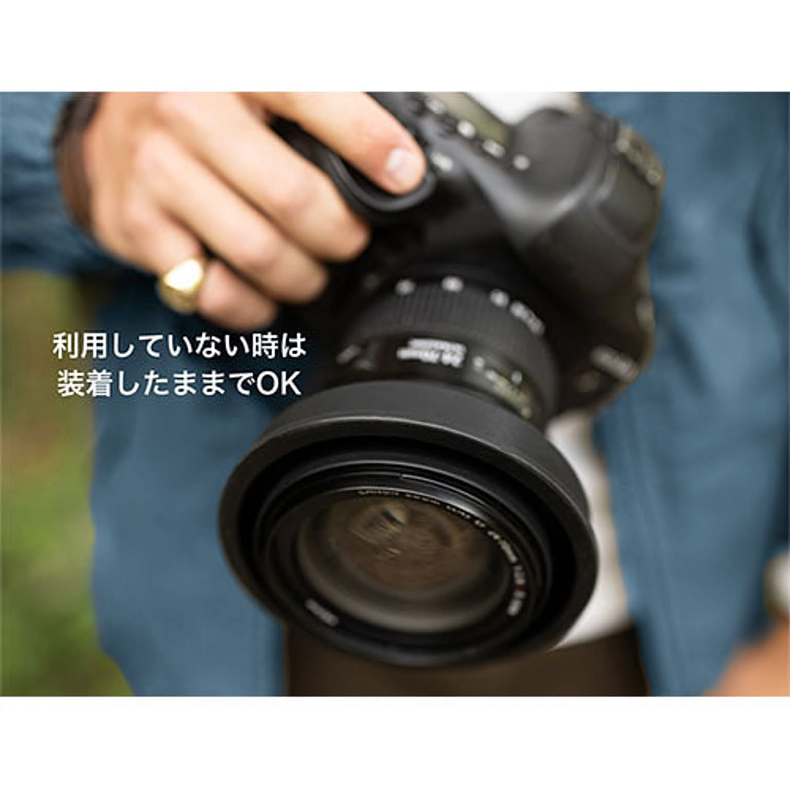 カメラ・カメラアクセサリ