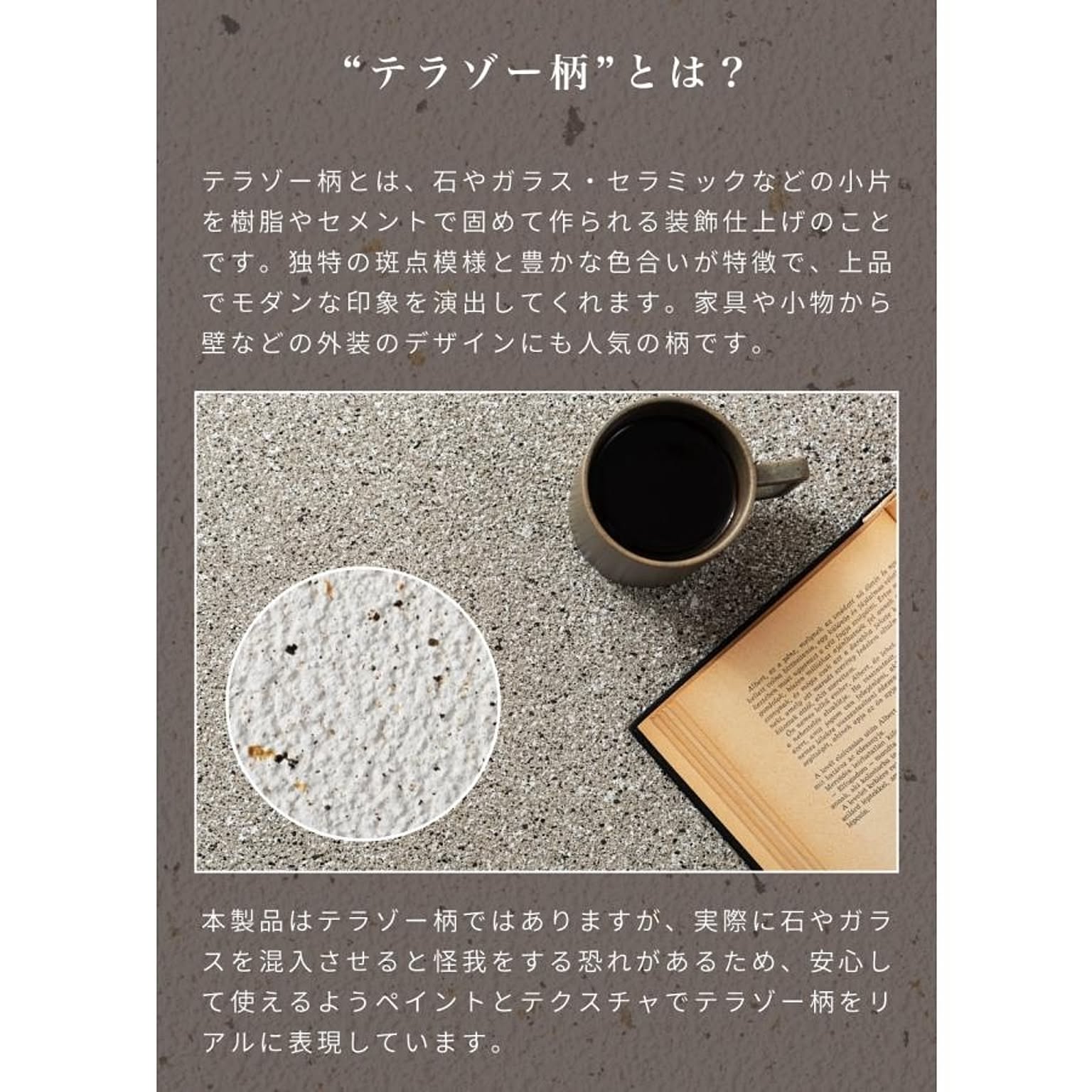 サイドテーブル・ナイトテーブル