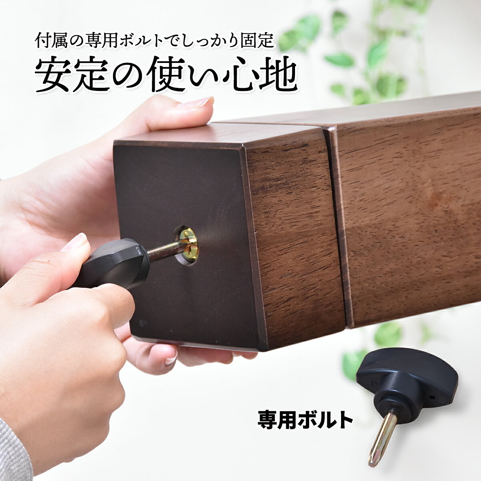 こたつ