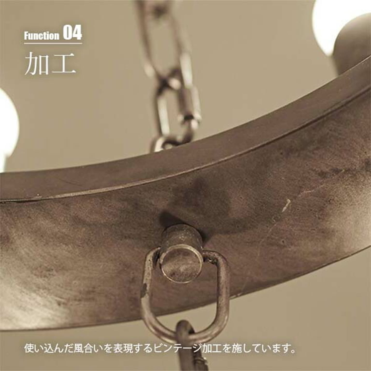 ペンダントライト