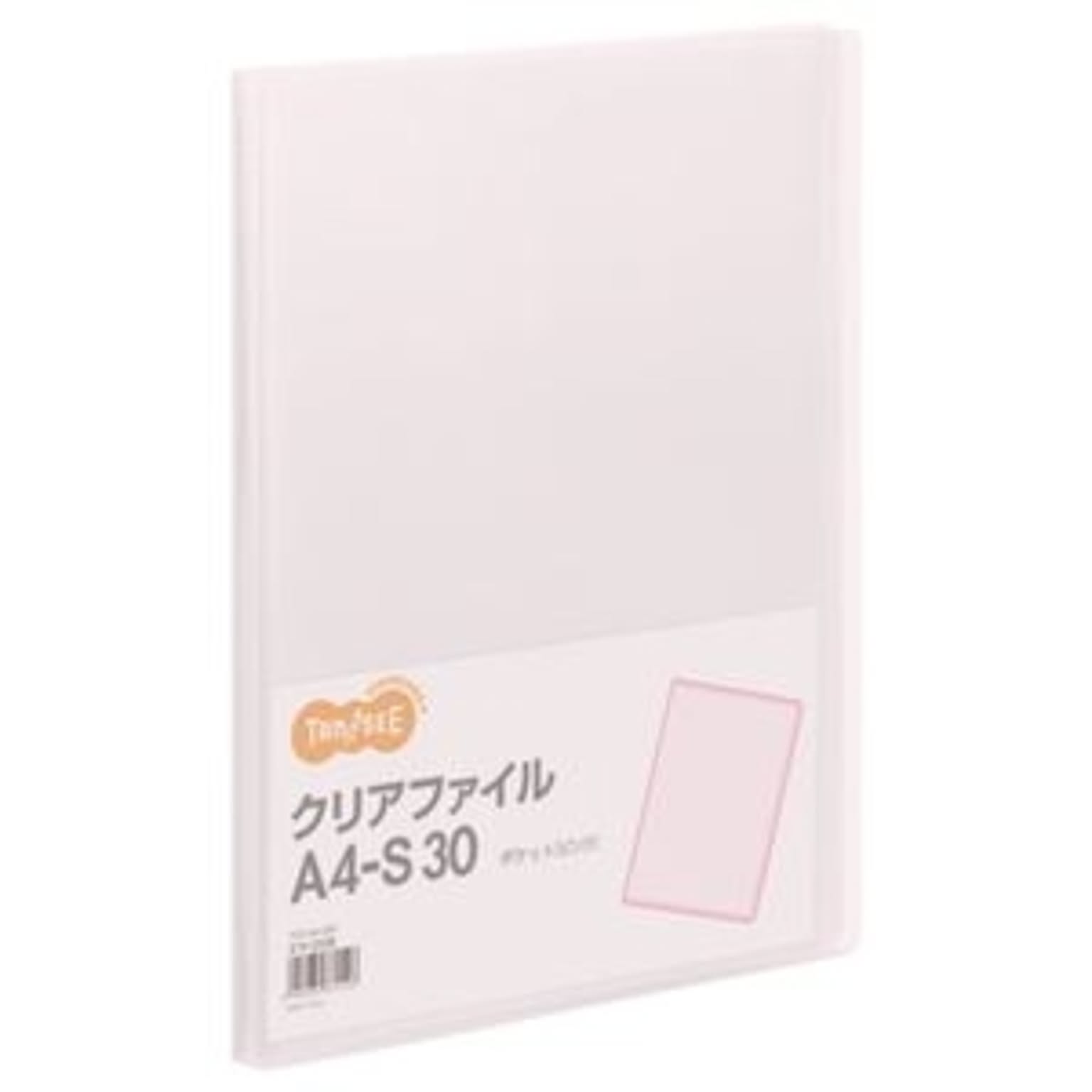 クリアケース・クリアファイル