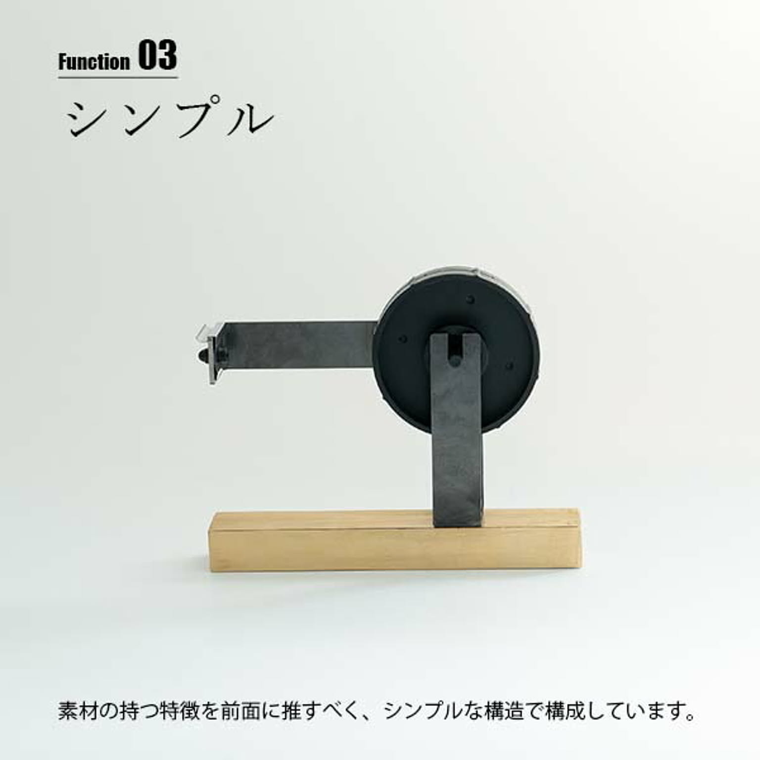 文房具