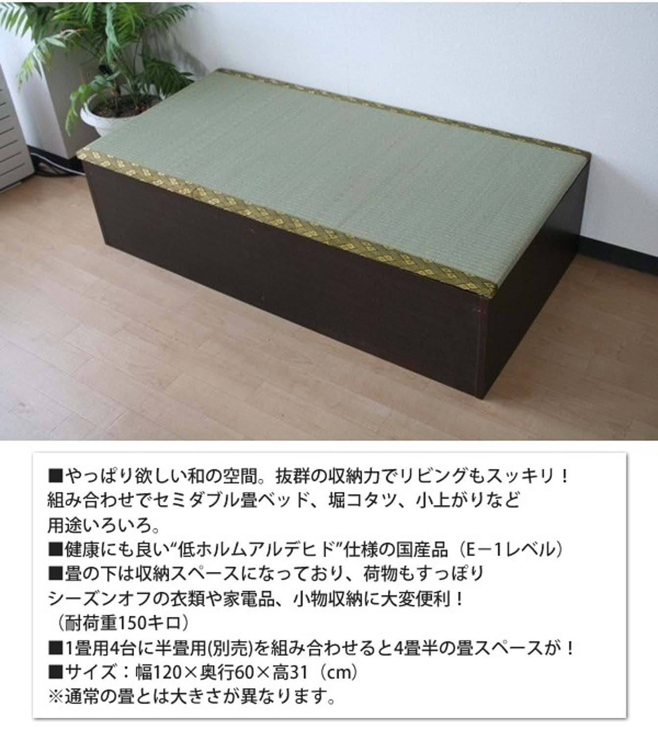 収納ボックス・収納ケース