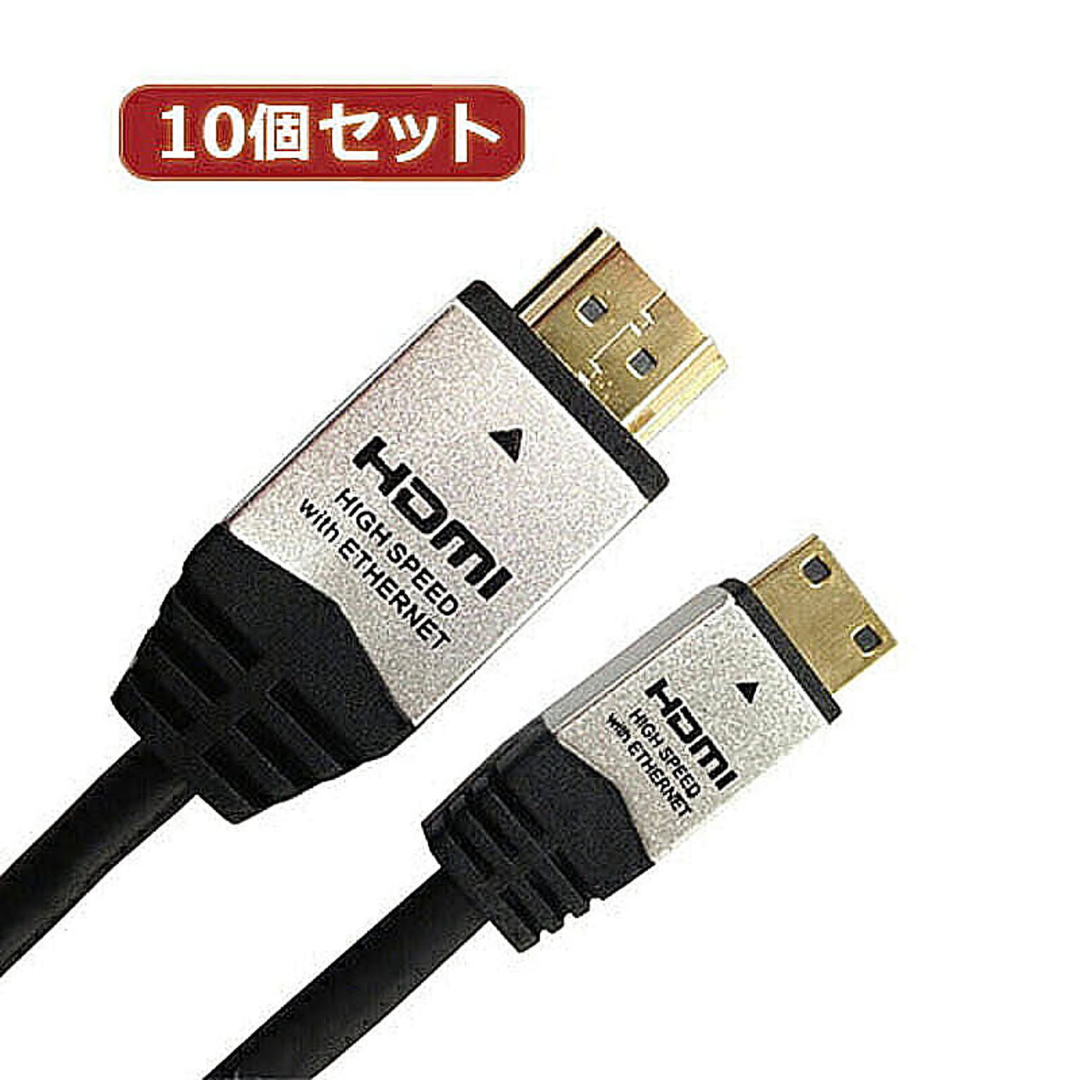 PC周辺機器