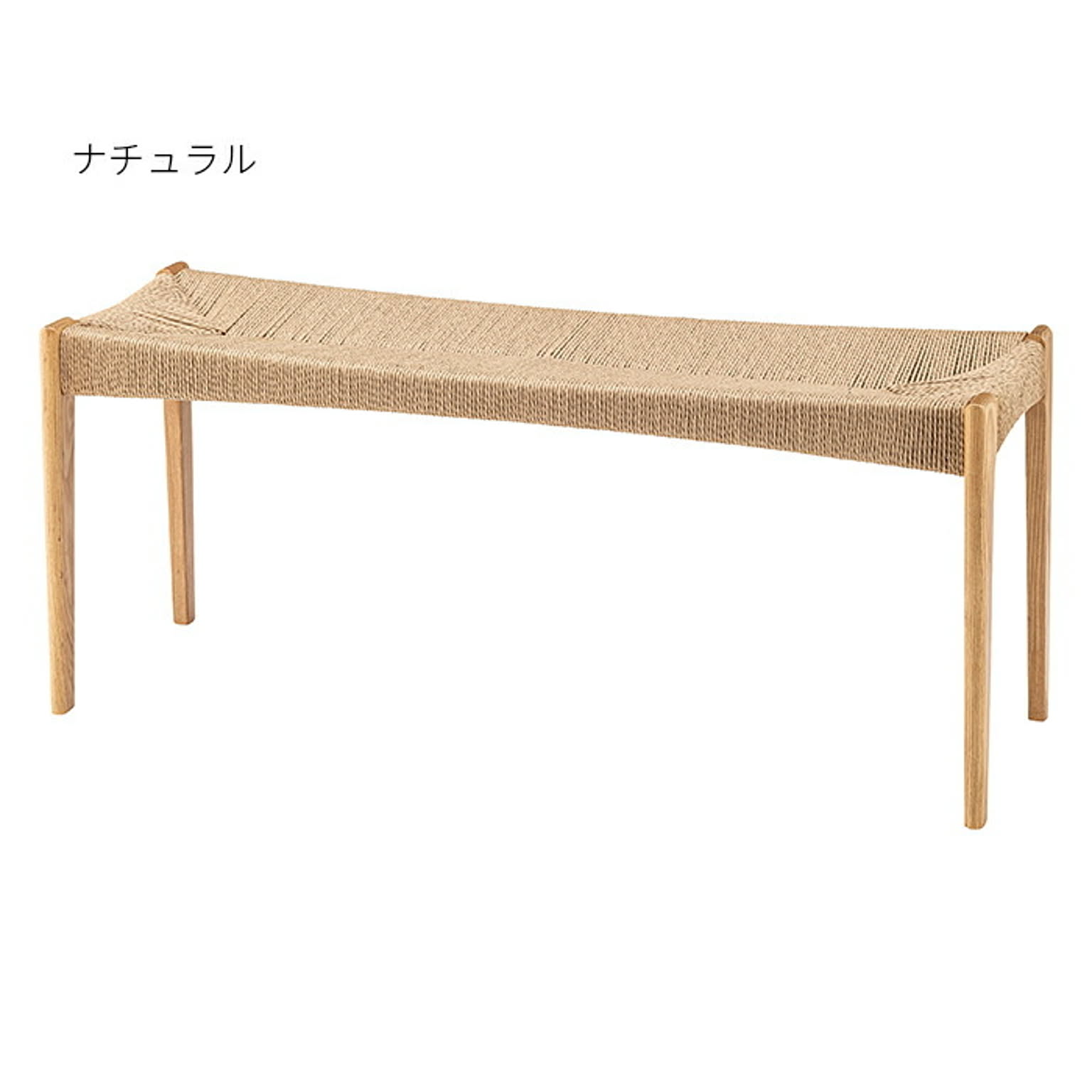 ベンチ
