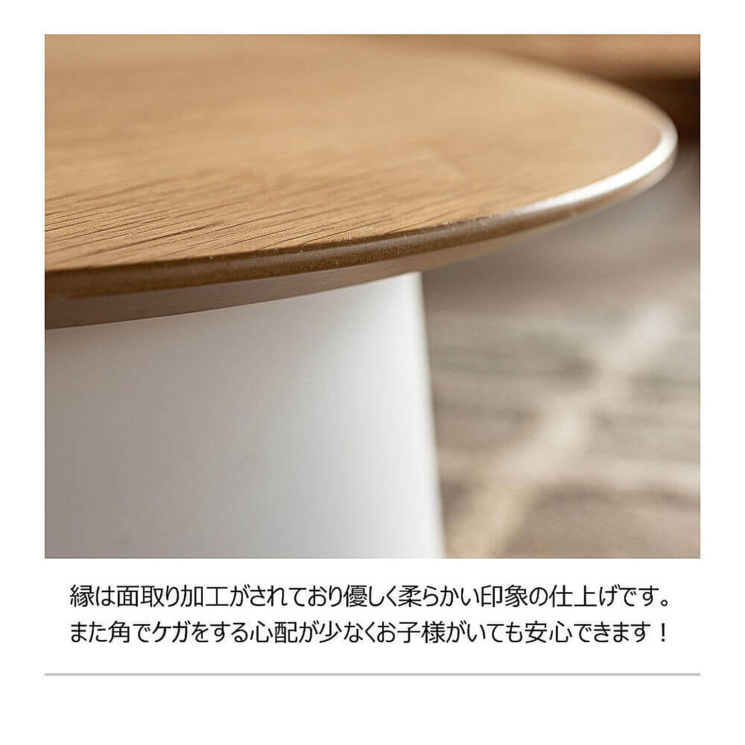 カフェテーブル・ティーテーブル