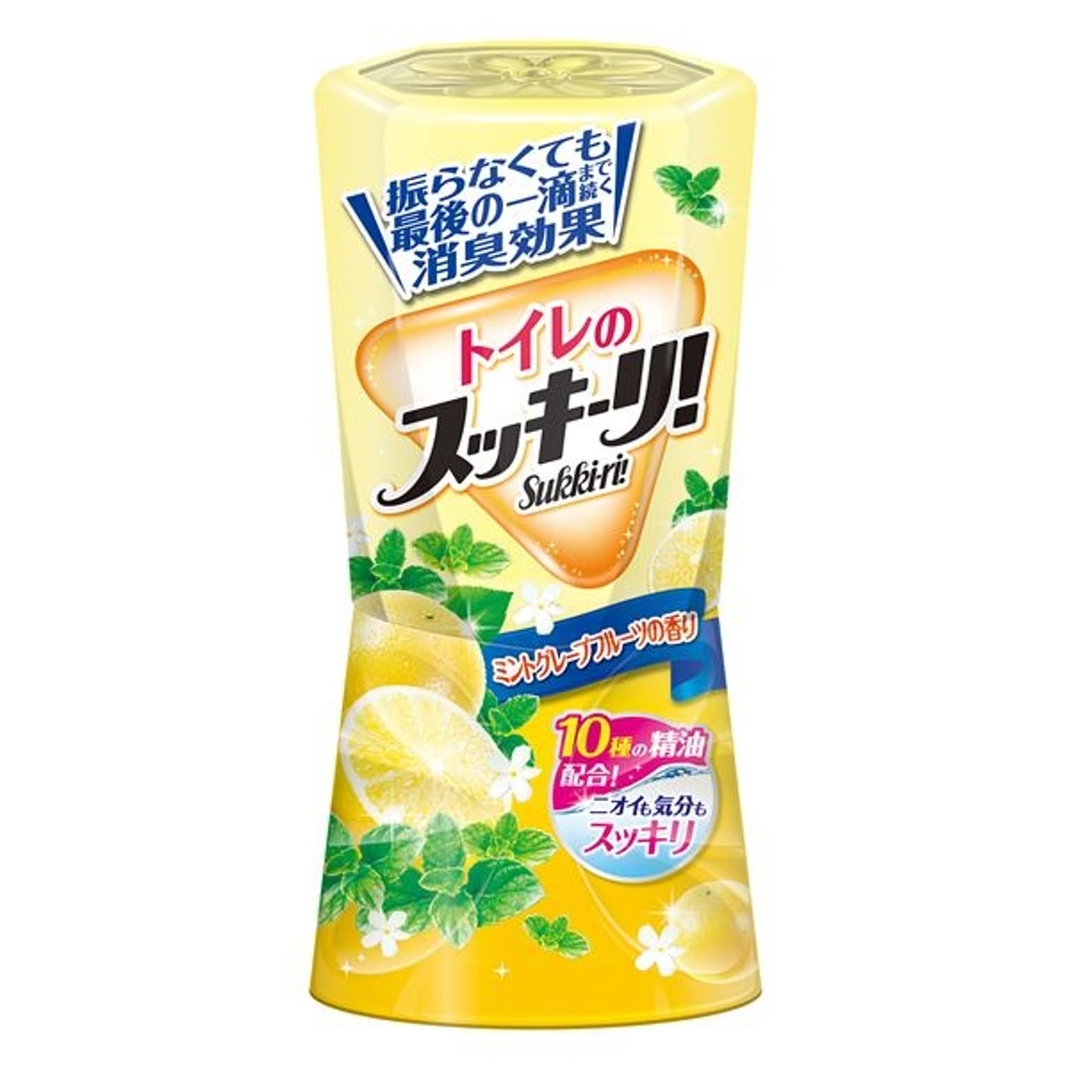 消臭剤・芳香剤