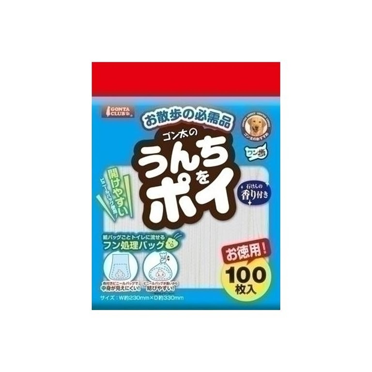猫用インテリア・猫用家具