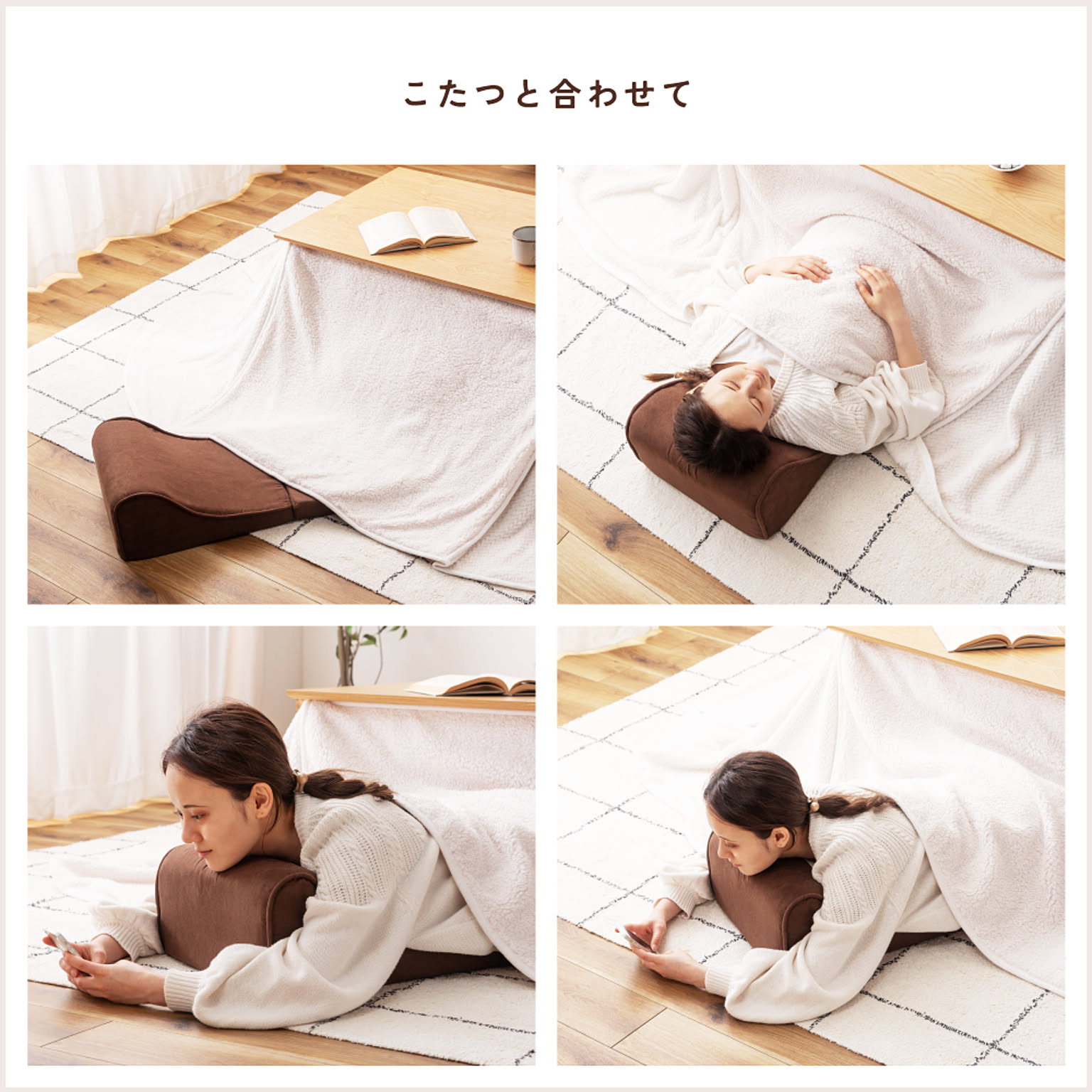 フロアクッション