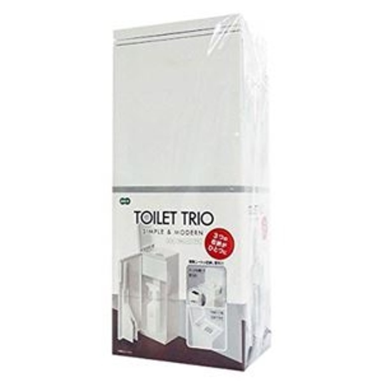 トイレ収納