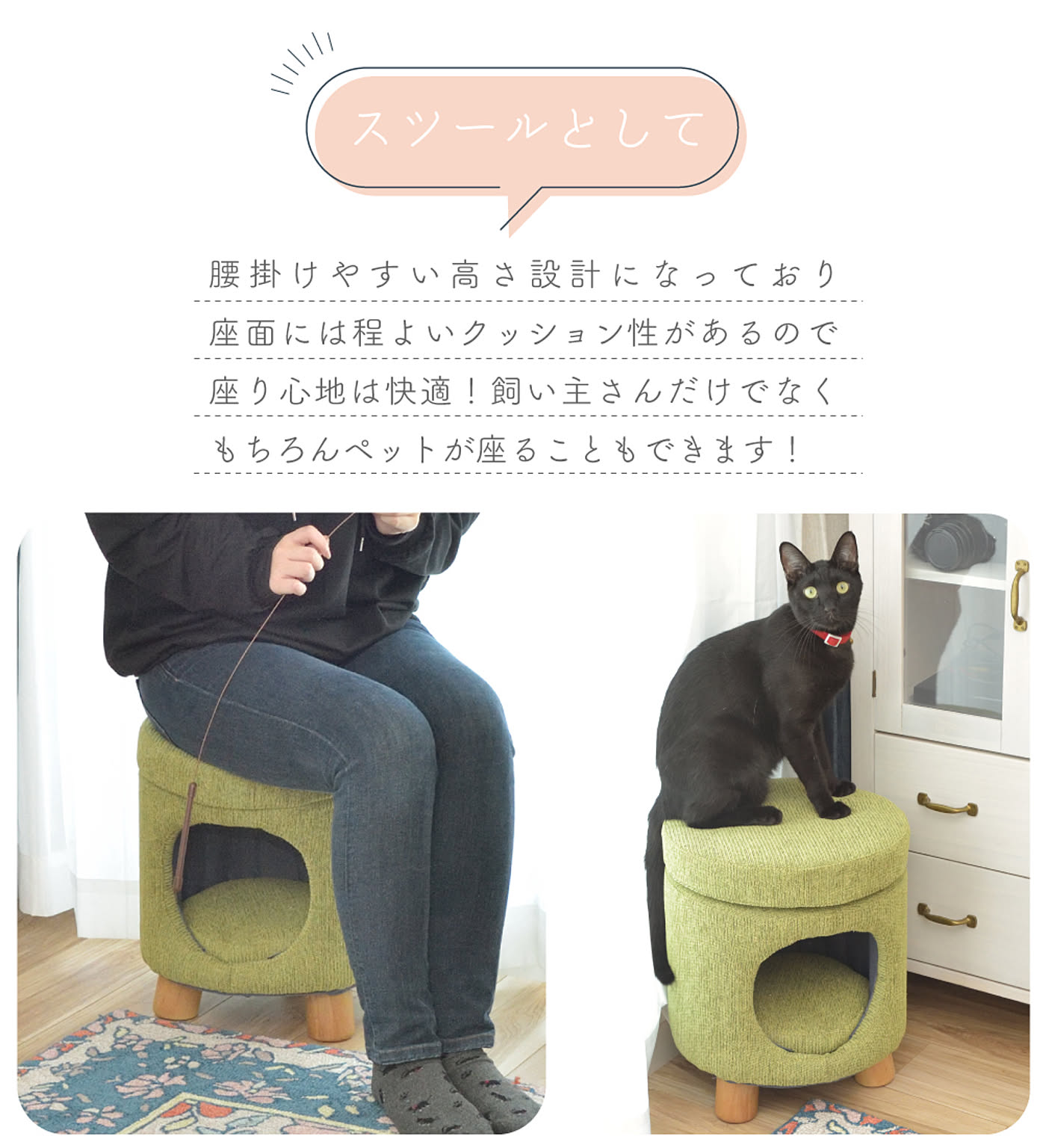 犬用インテリア・犬用家具