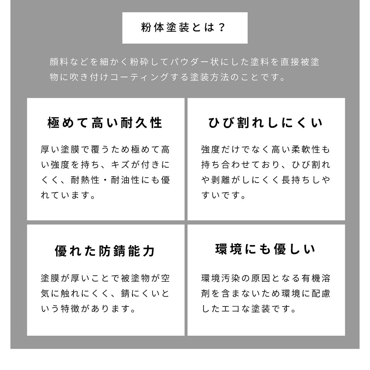 サイドテーブル・ナイトテーブル