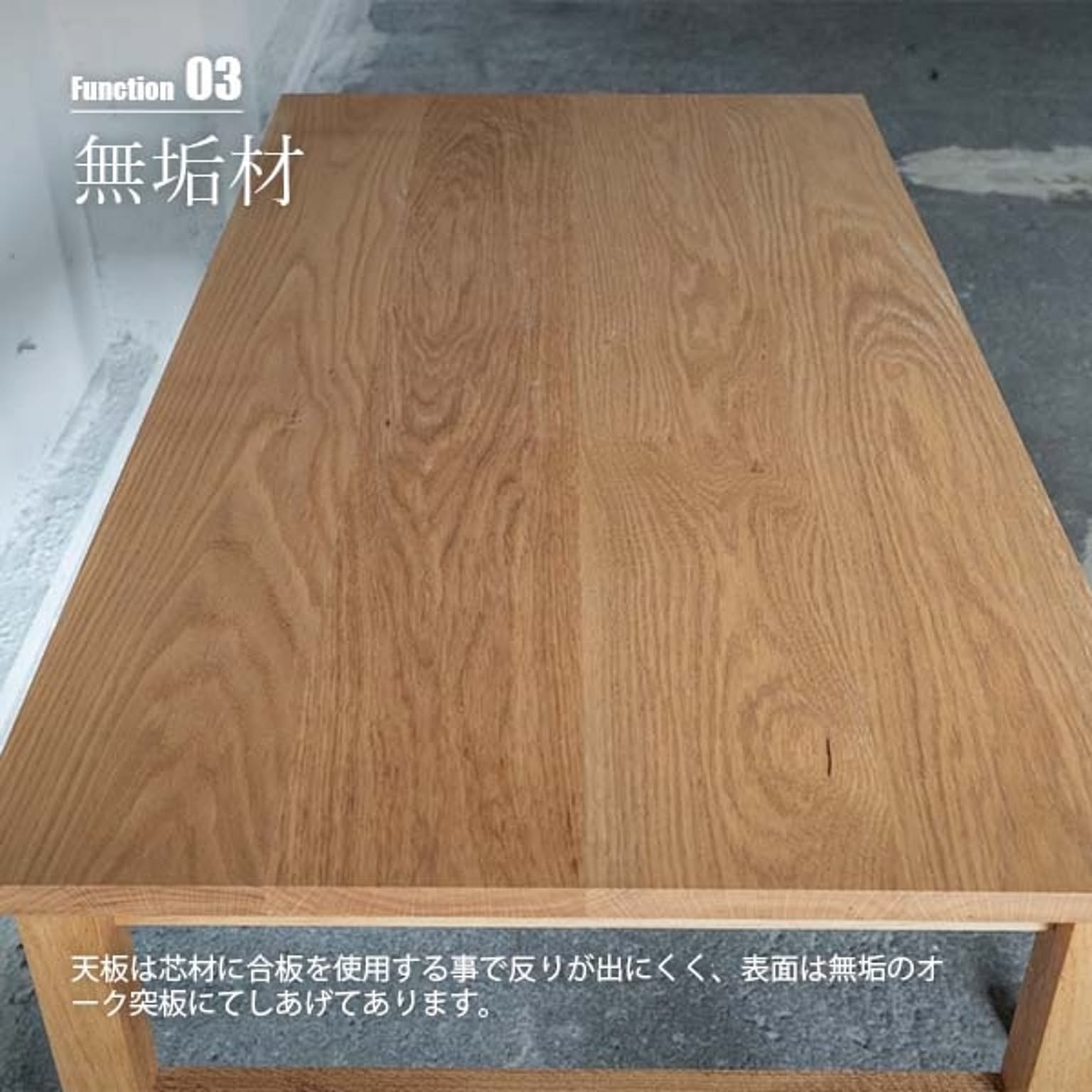 パソコンデスク・ワークデスク