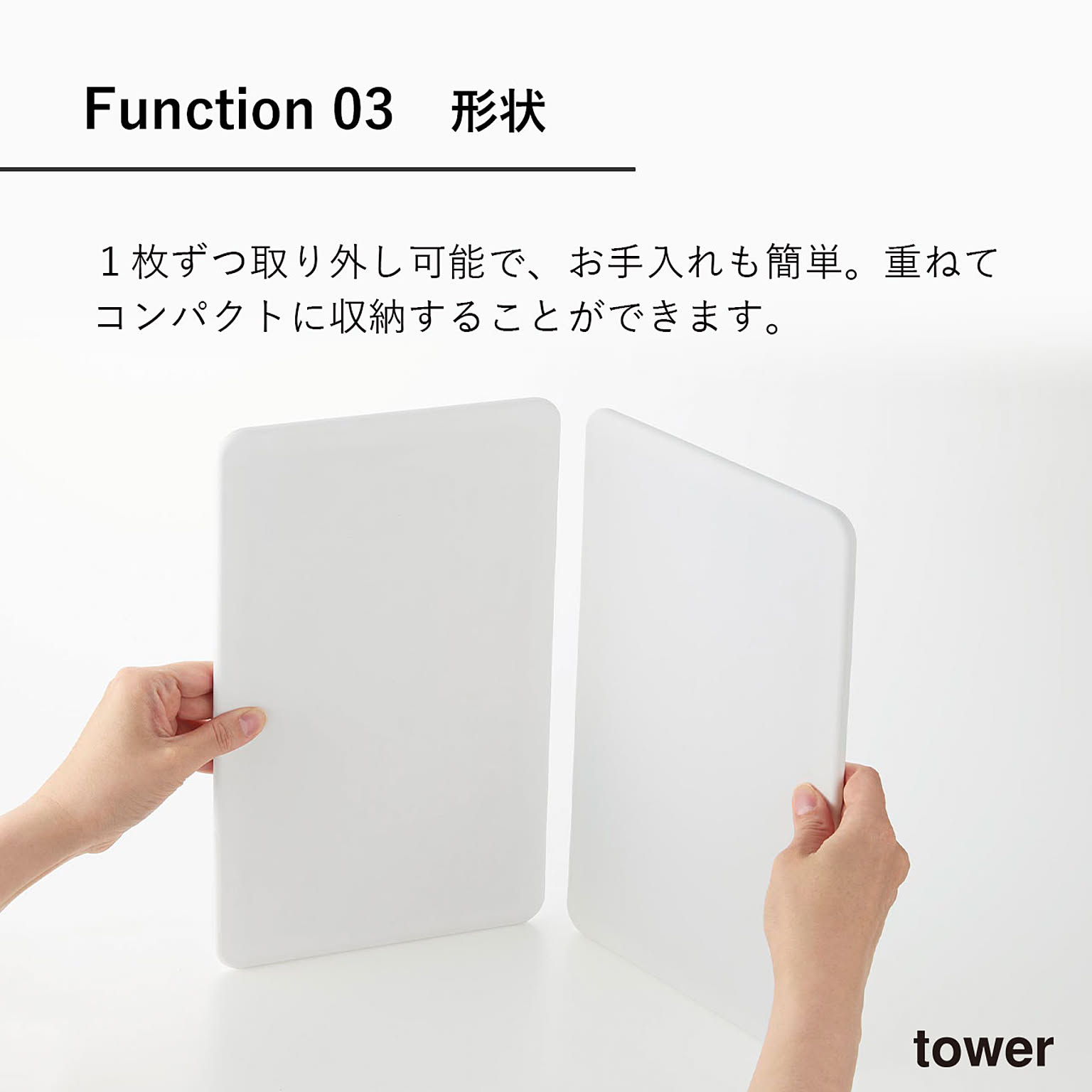 コンロラック・排気口カバー