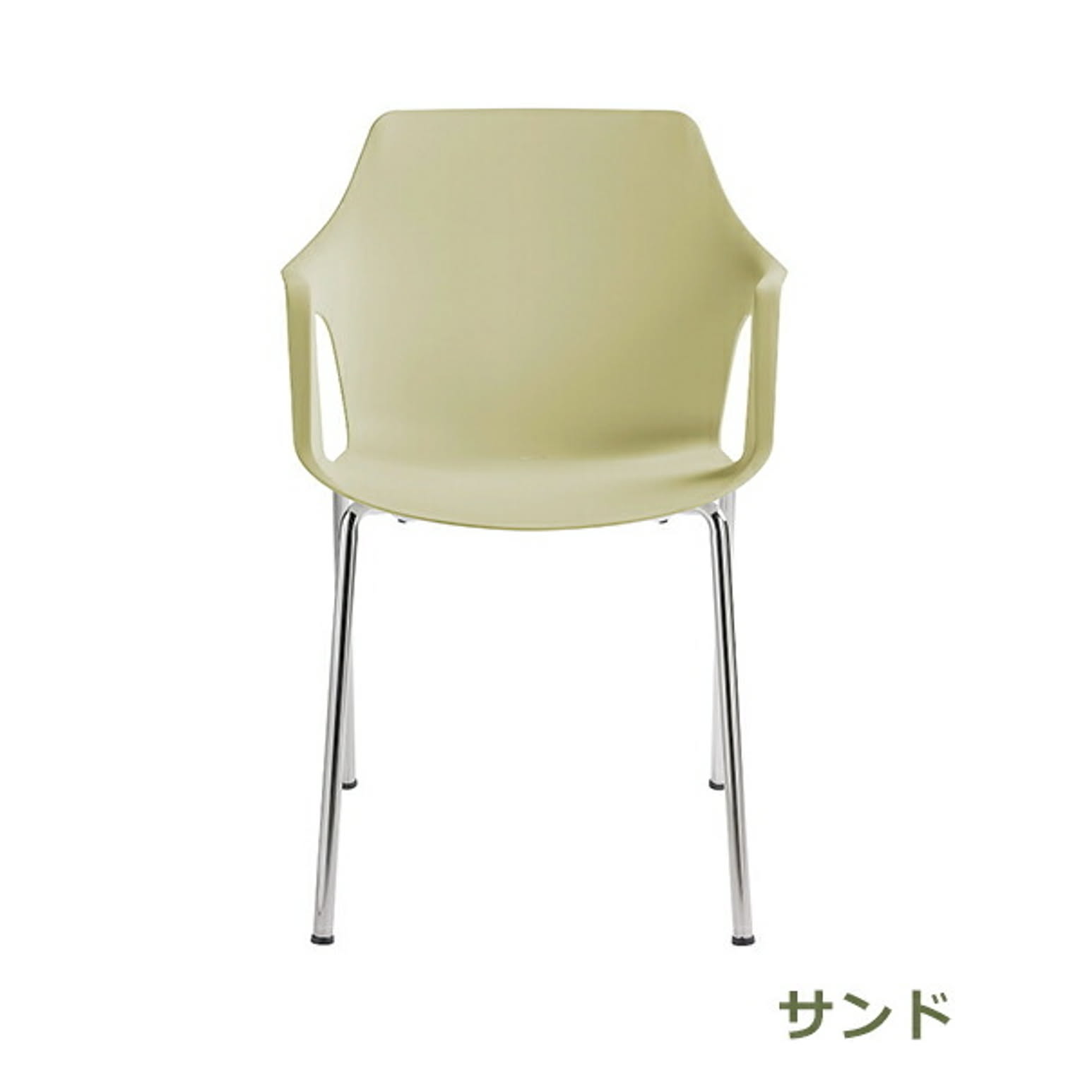ダイニングチェア