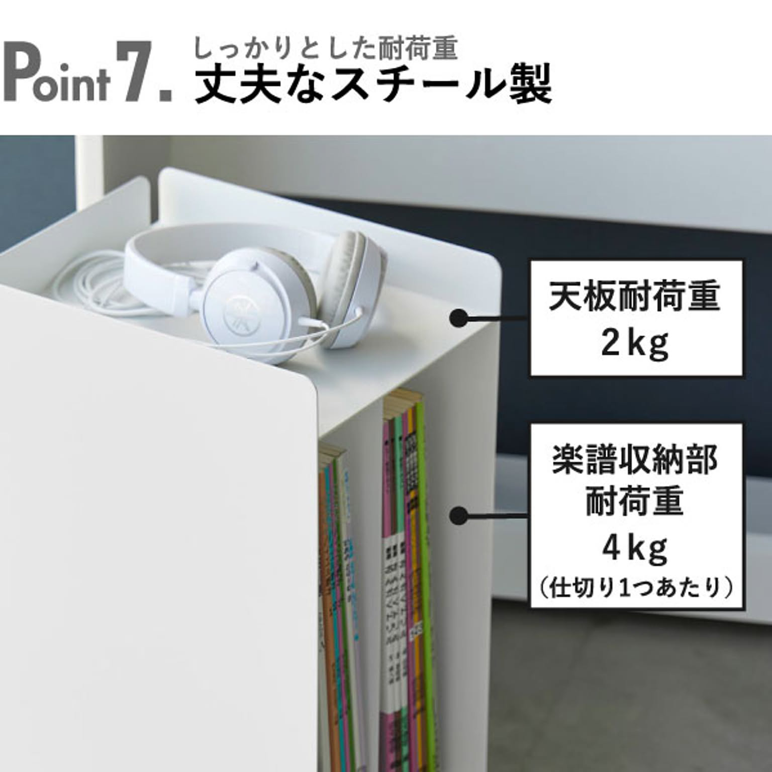 ワゴン