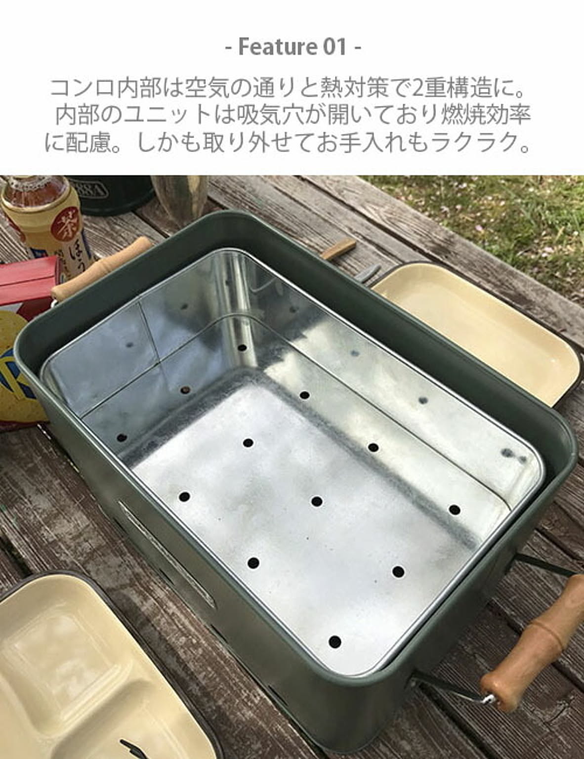 BBQグッズ