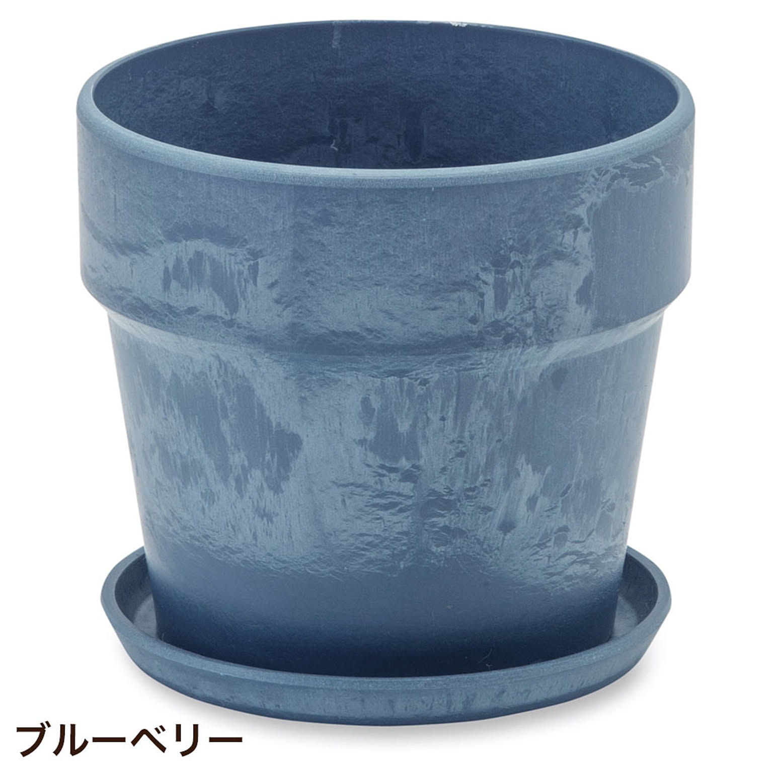 プランター・植木鉢