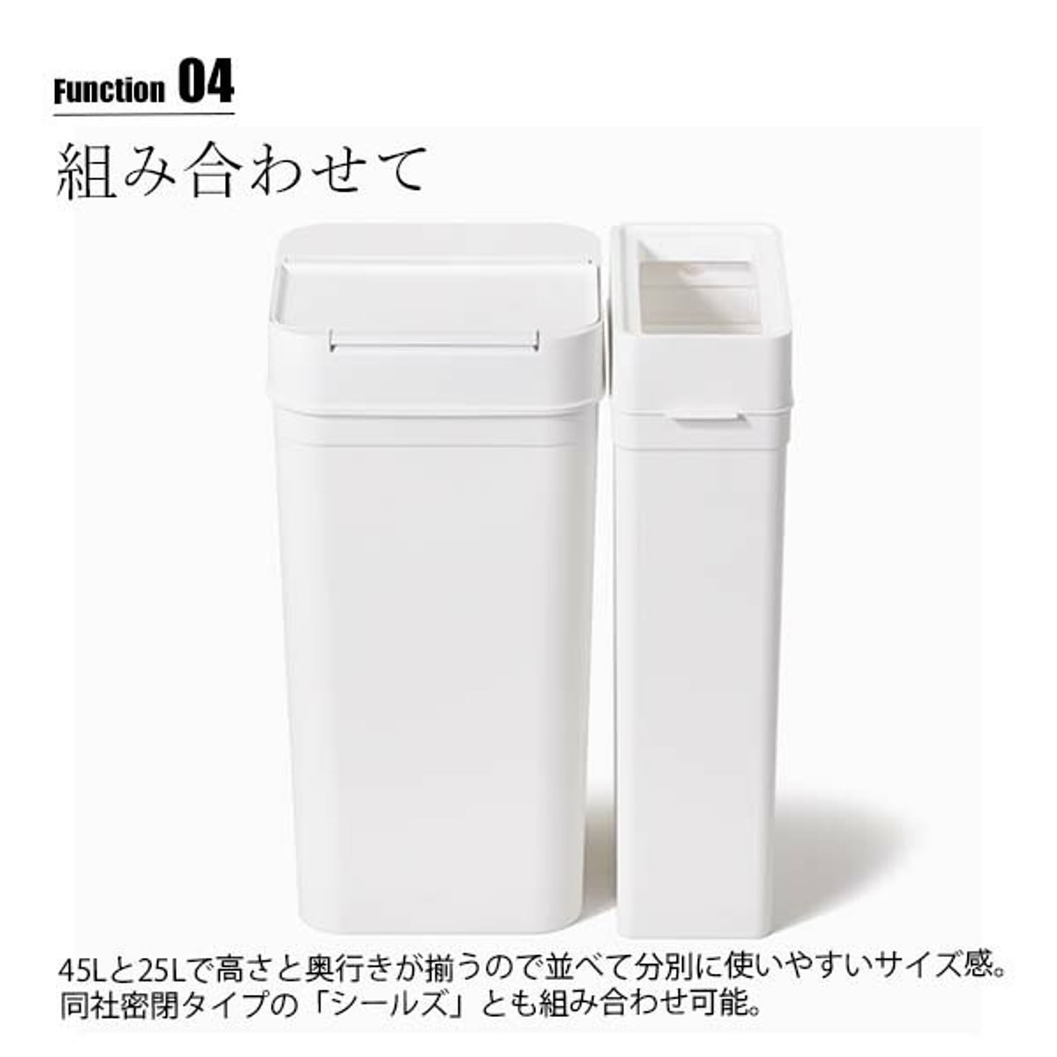 ゴミ箱・ダストボックス