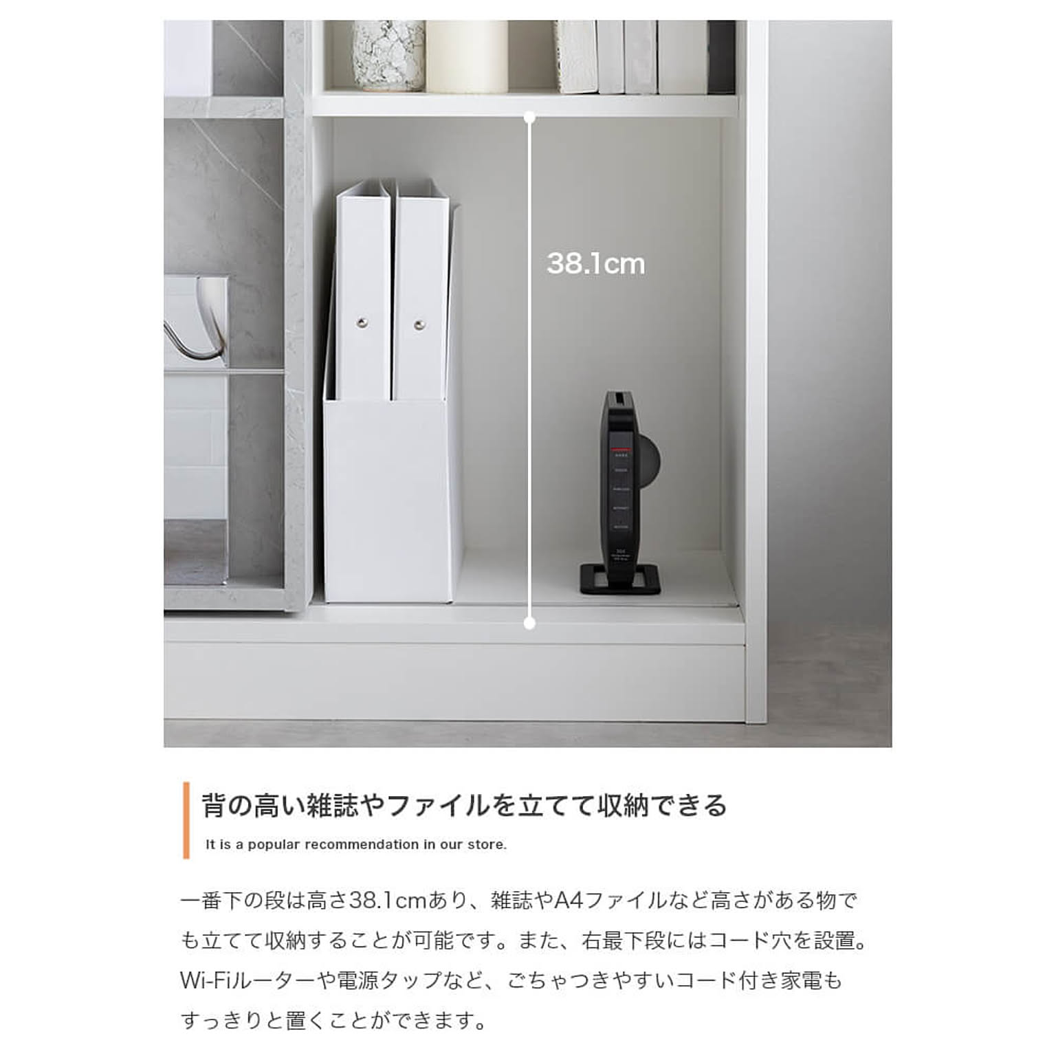 ブックシェルフ・本棚
