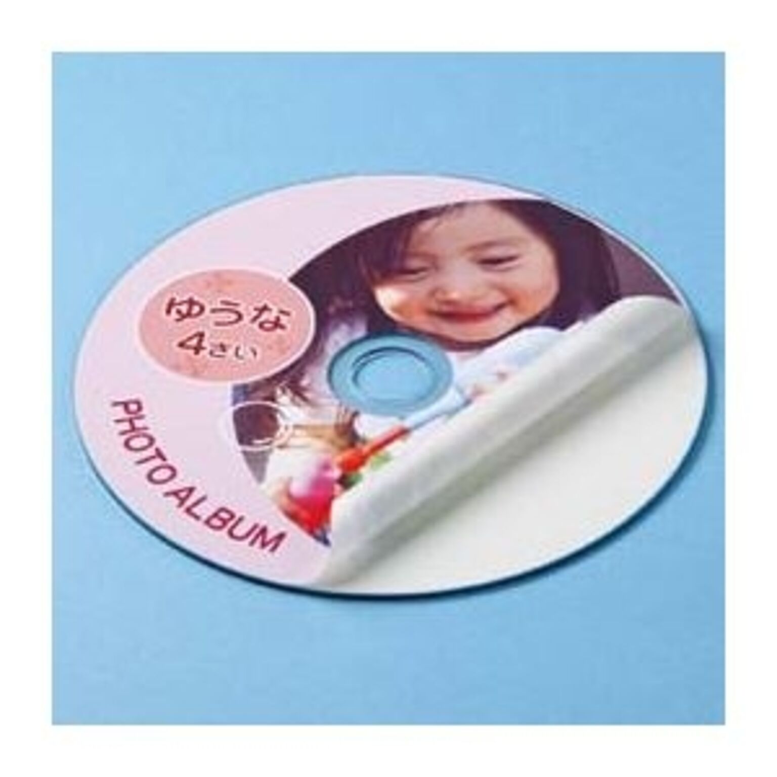（まとめ）サンワサプライ インクジェットフォト光沢DVD／CDラベル（内径24mm） LB-CDR006N-50【×3セット】