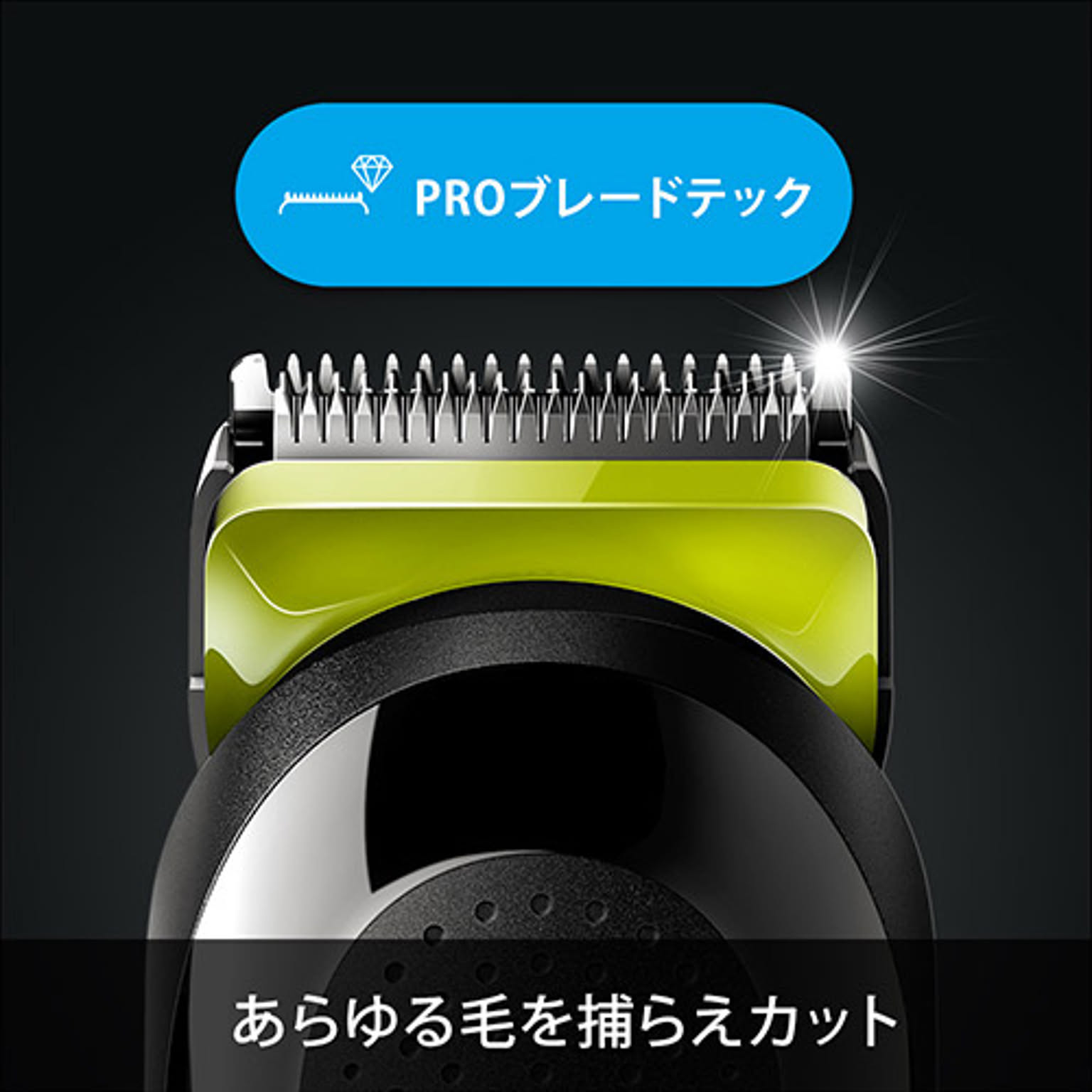 ブラウン｜BRAUN マルチグルーマー［充電式］ MGK3221[バリカン