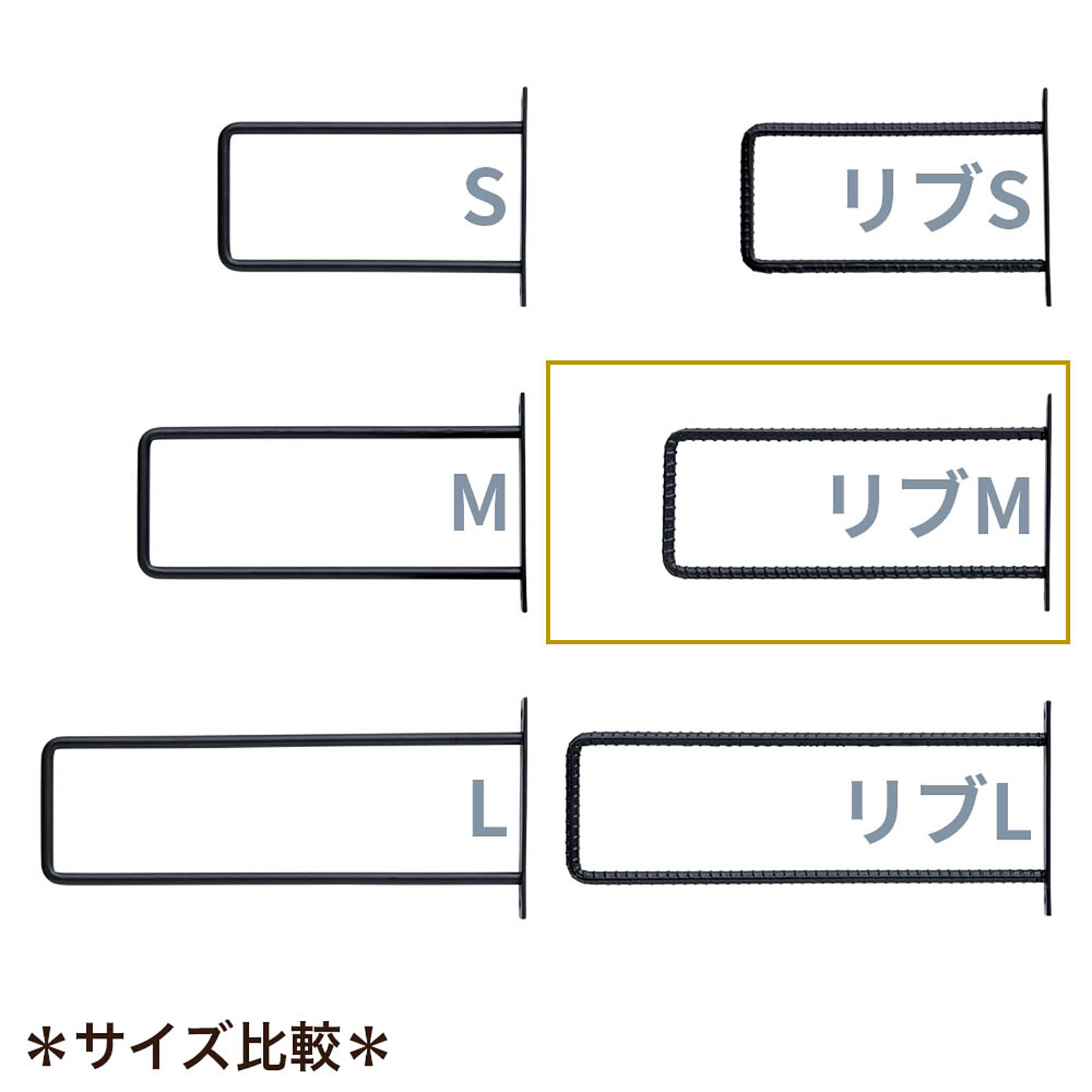 ウォールシェルフ