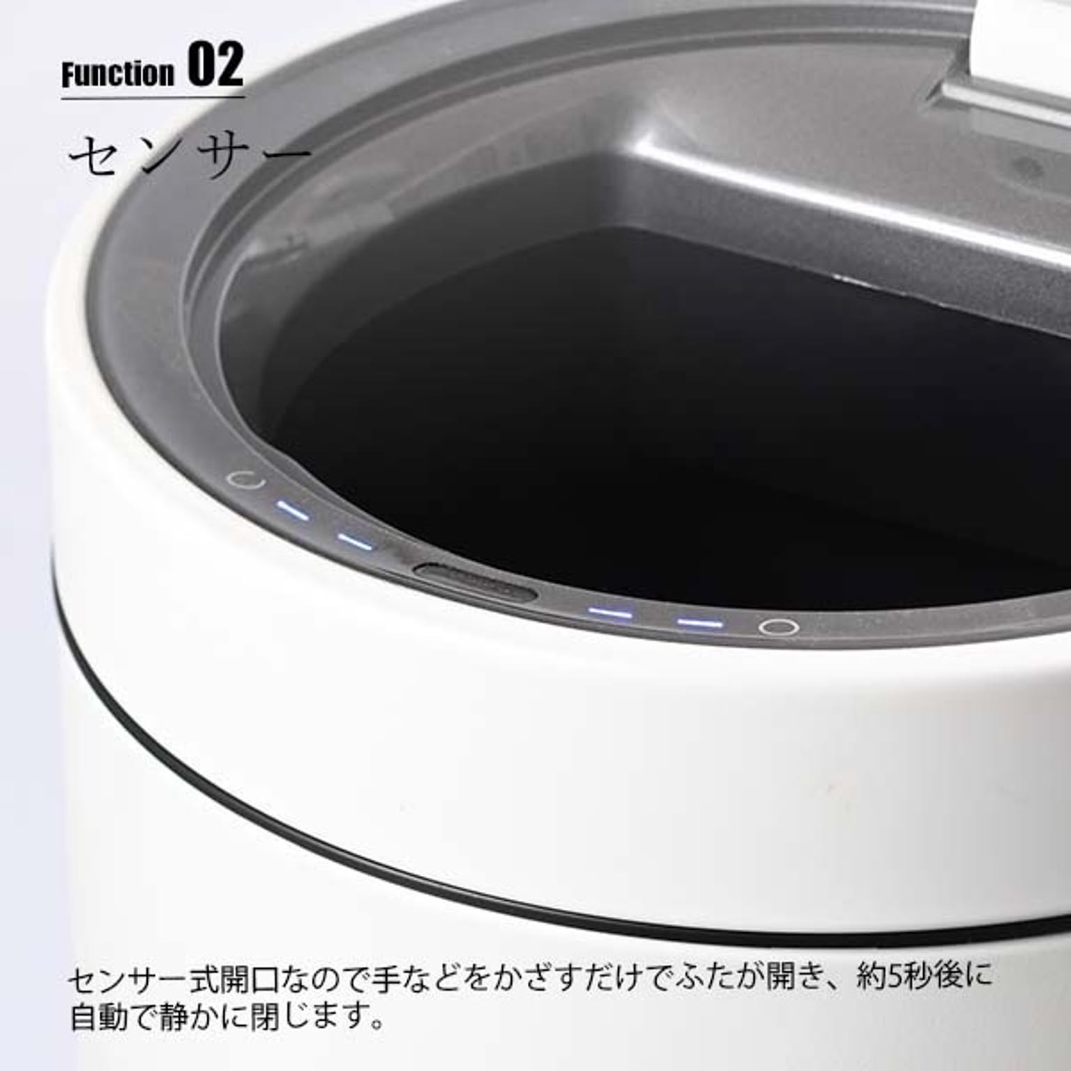 ゴミ箱・ダストボックス