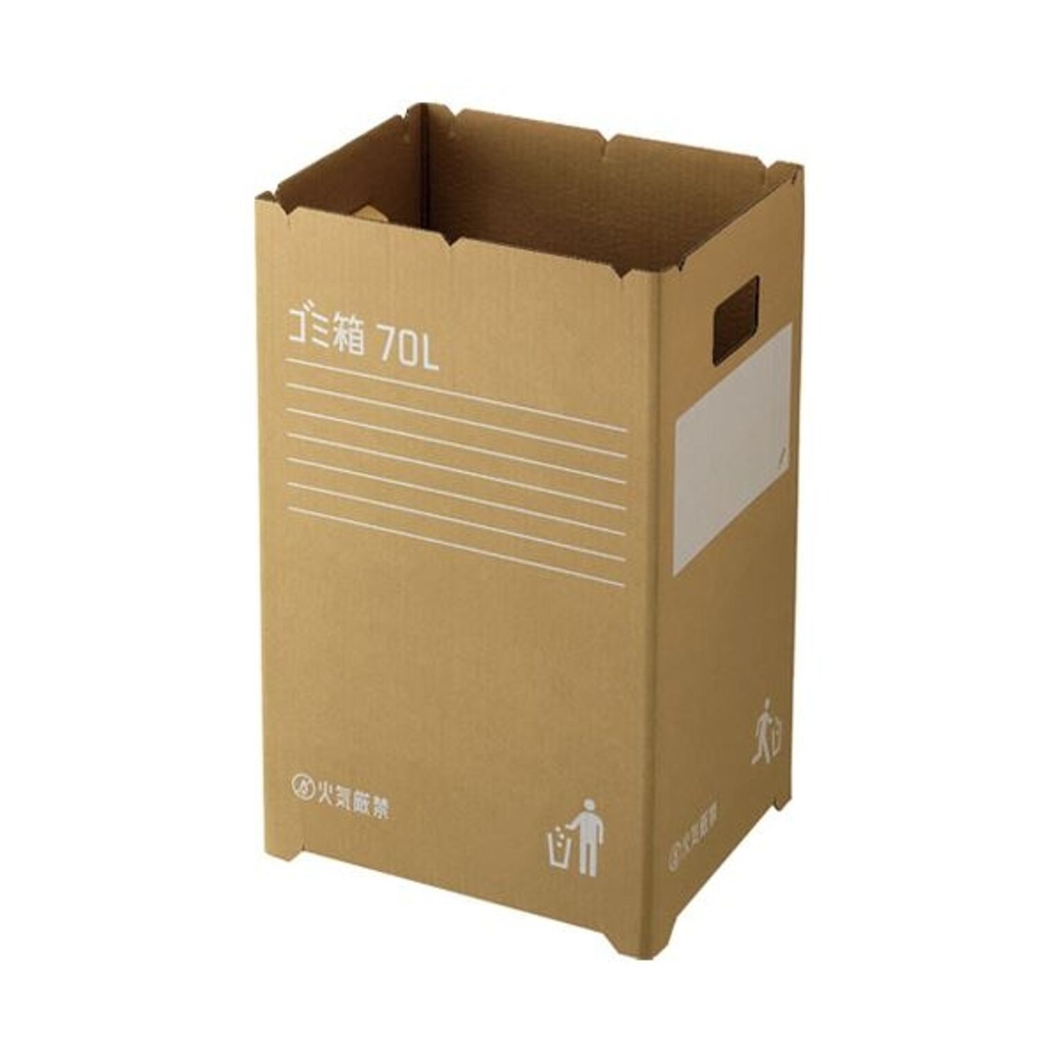 (まとめ)ダンボール製 ゴミ箱/ダストボックス 70L 2枚入り 簡易ゴミ箱 GGYC726 ×5セット