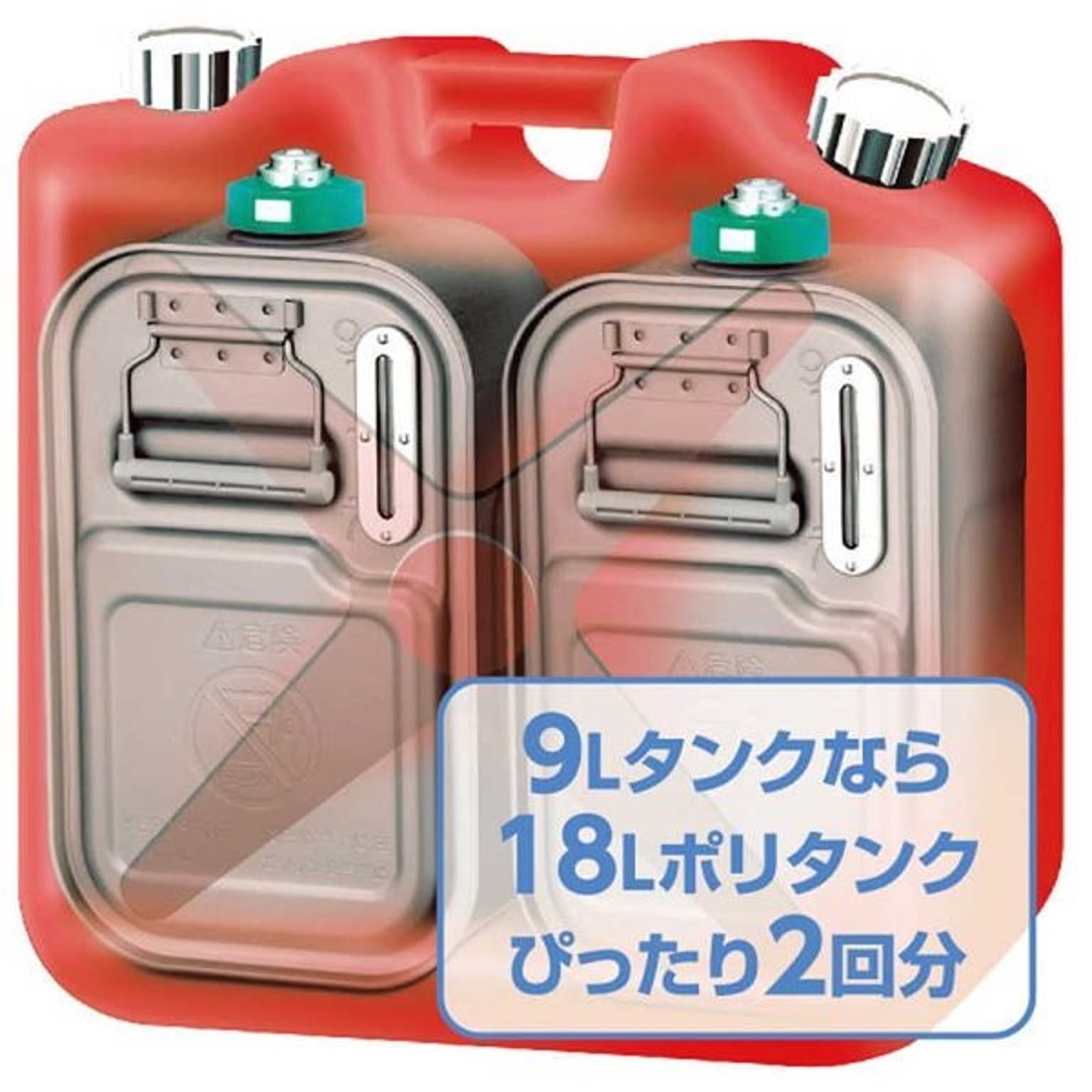 石油ストーブ