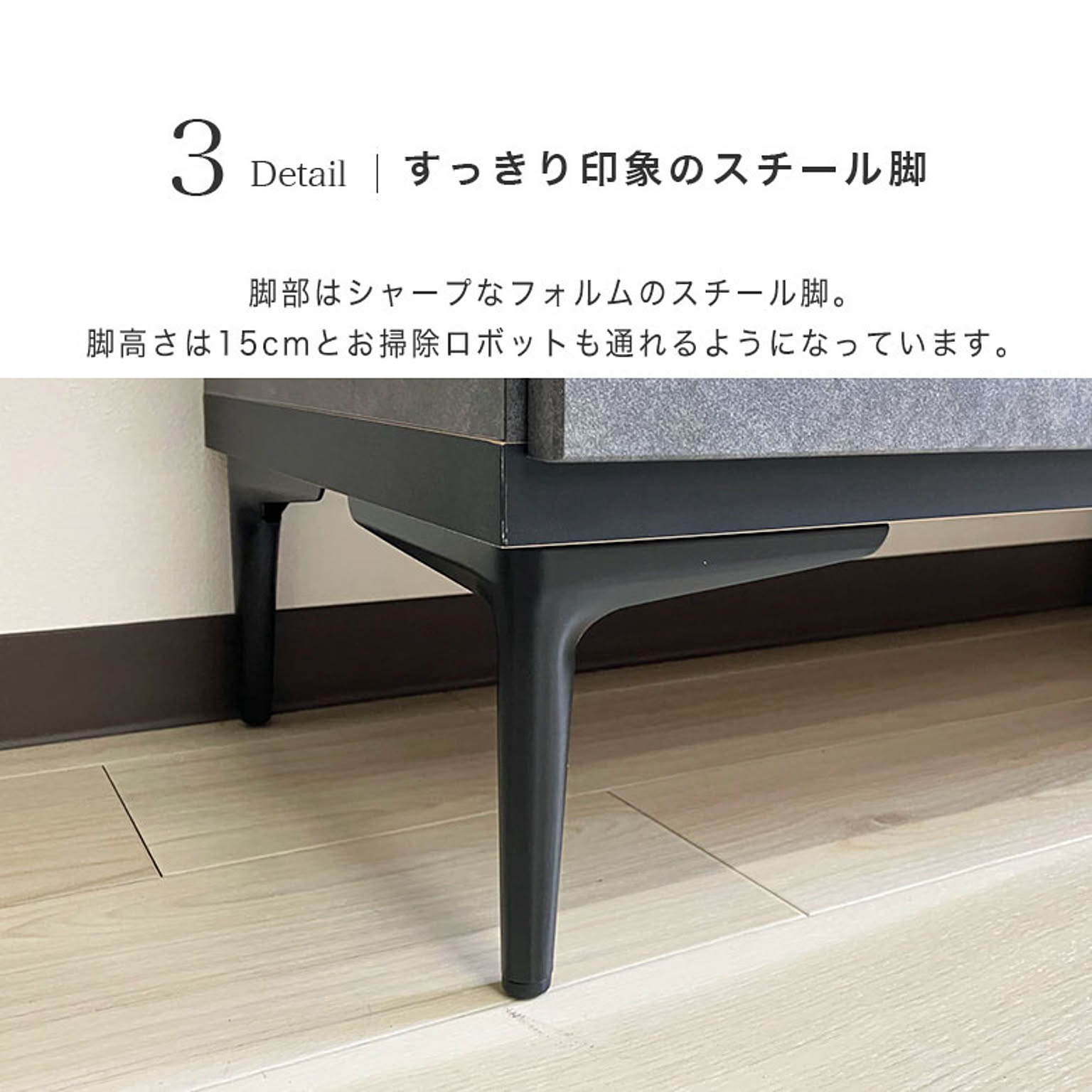 タンス・チェスト