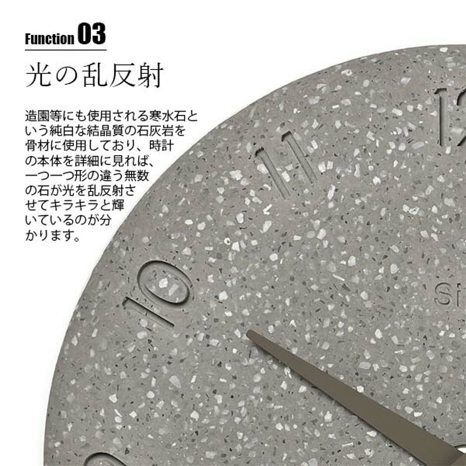掛け時計