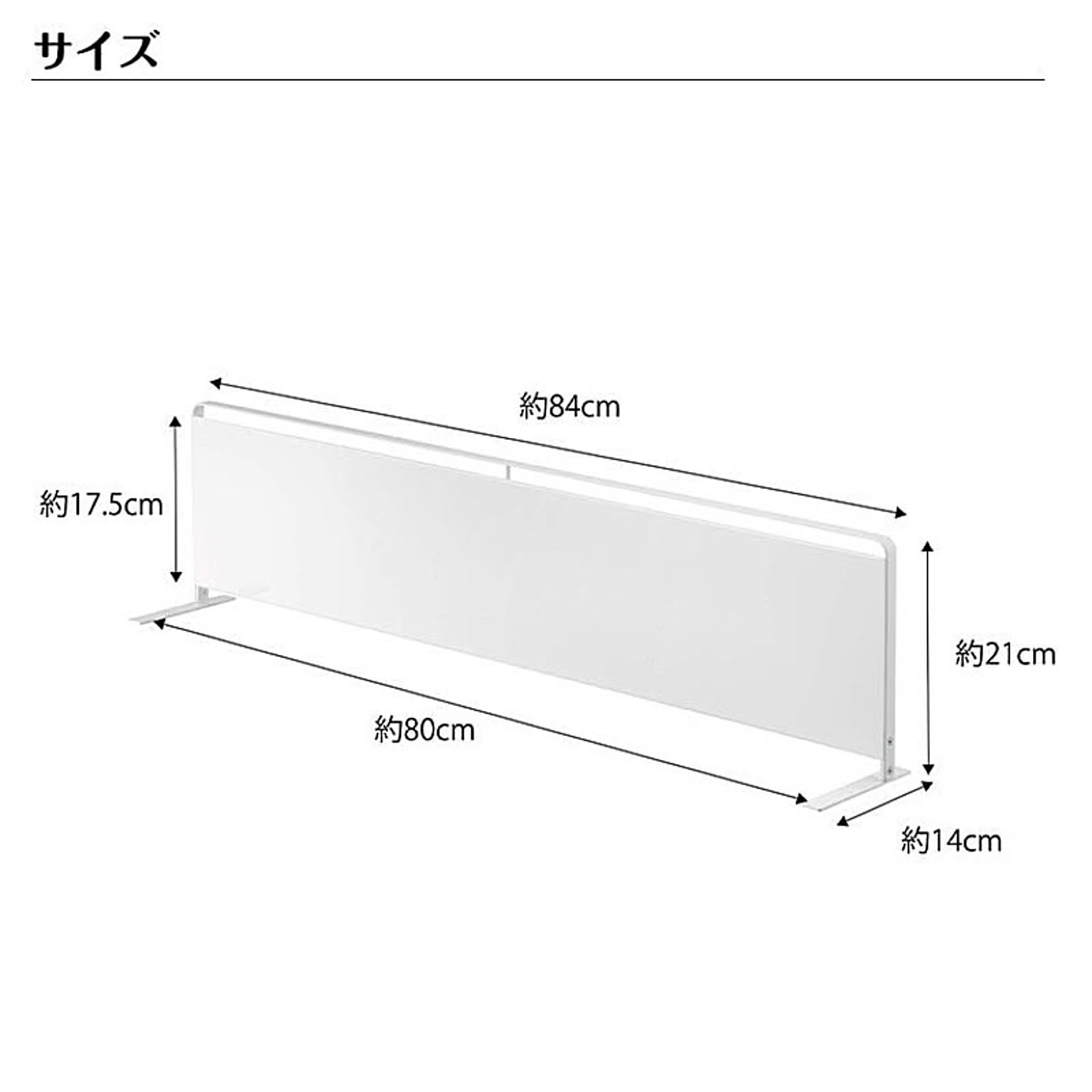 コンロラック・排気口カバー
