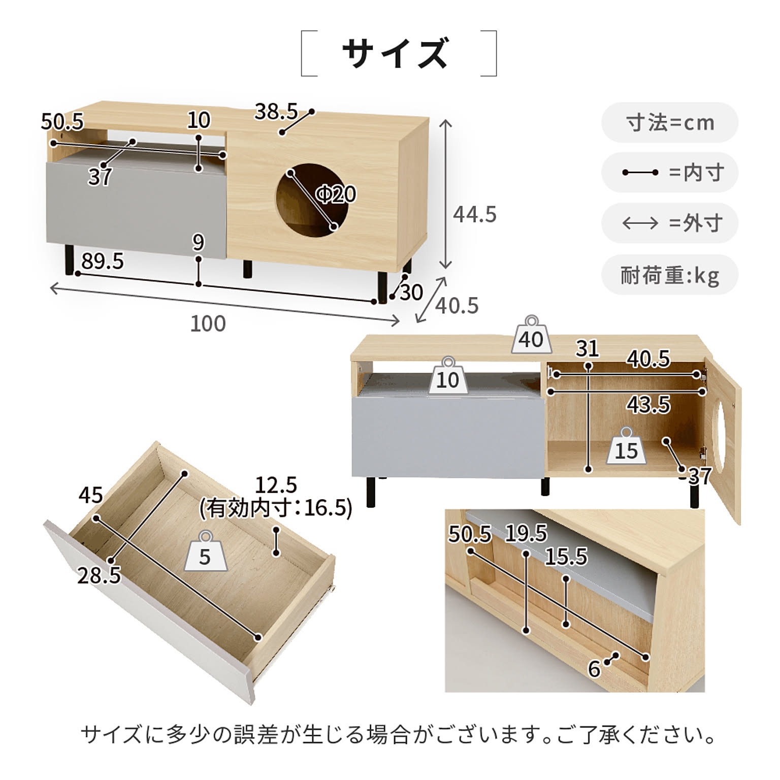 ロータイプテレビ台