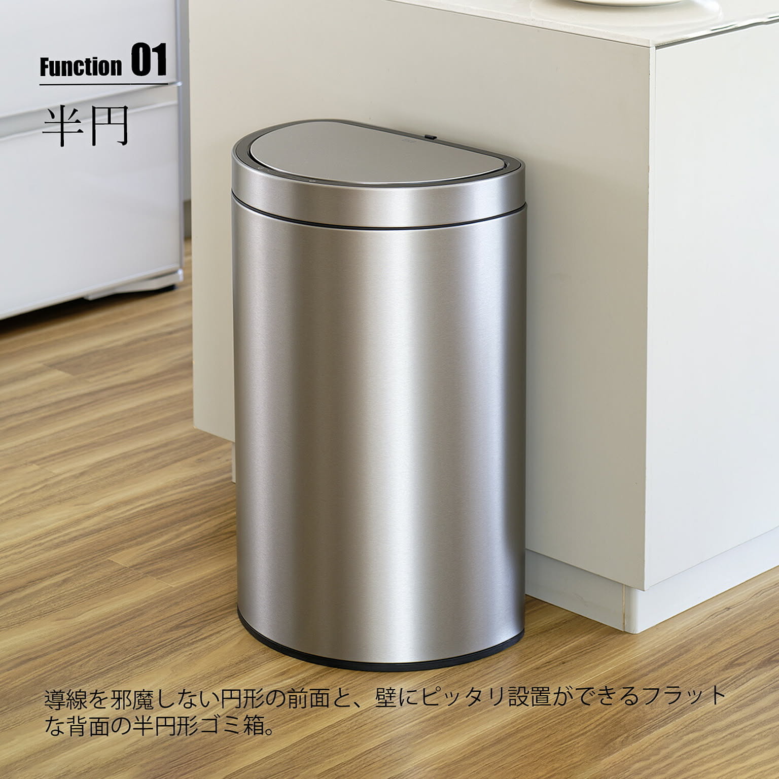 ゴミ箱・ダストボックス
