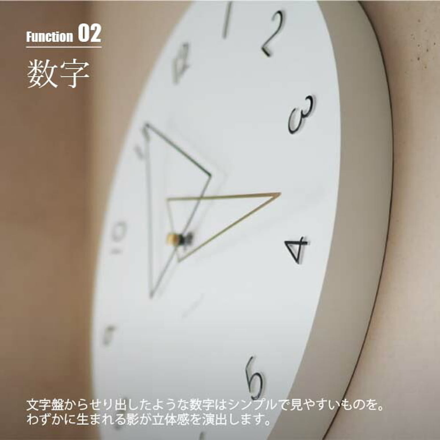 置き時計
