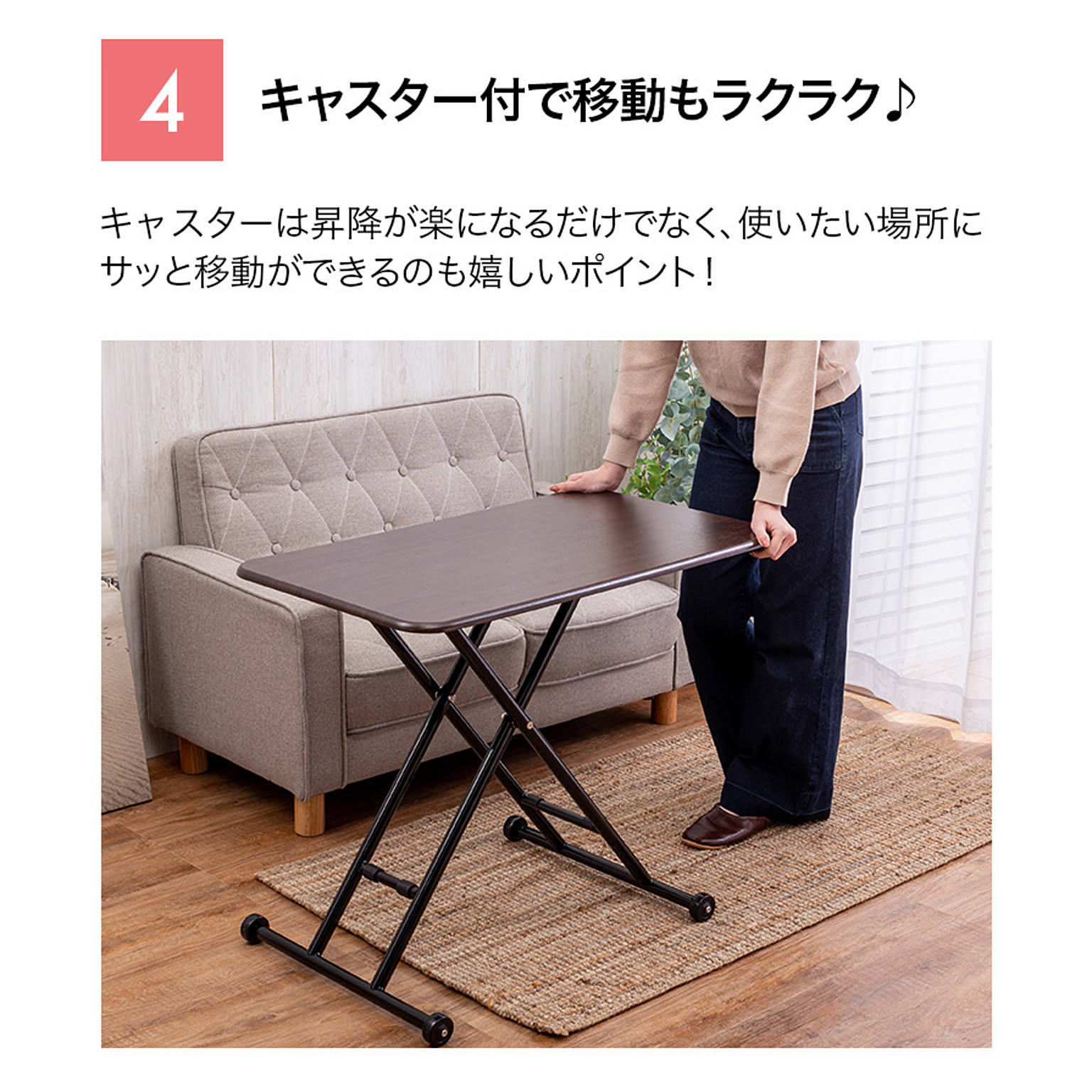 パソコンデスク・ワークデスク