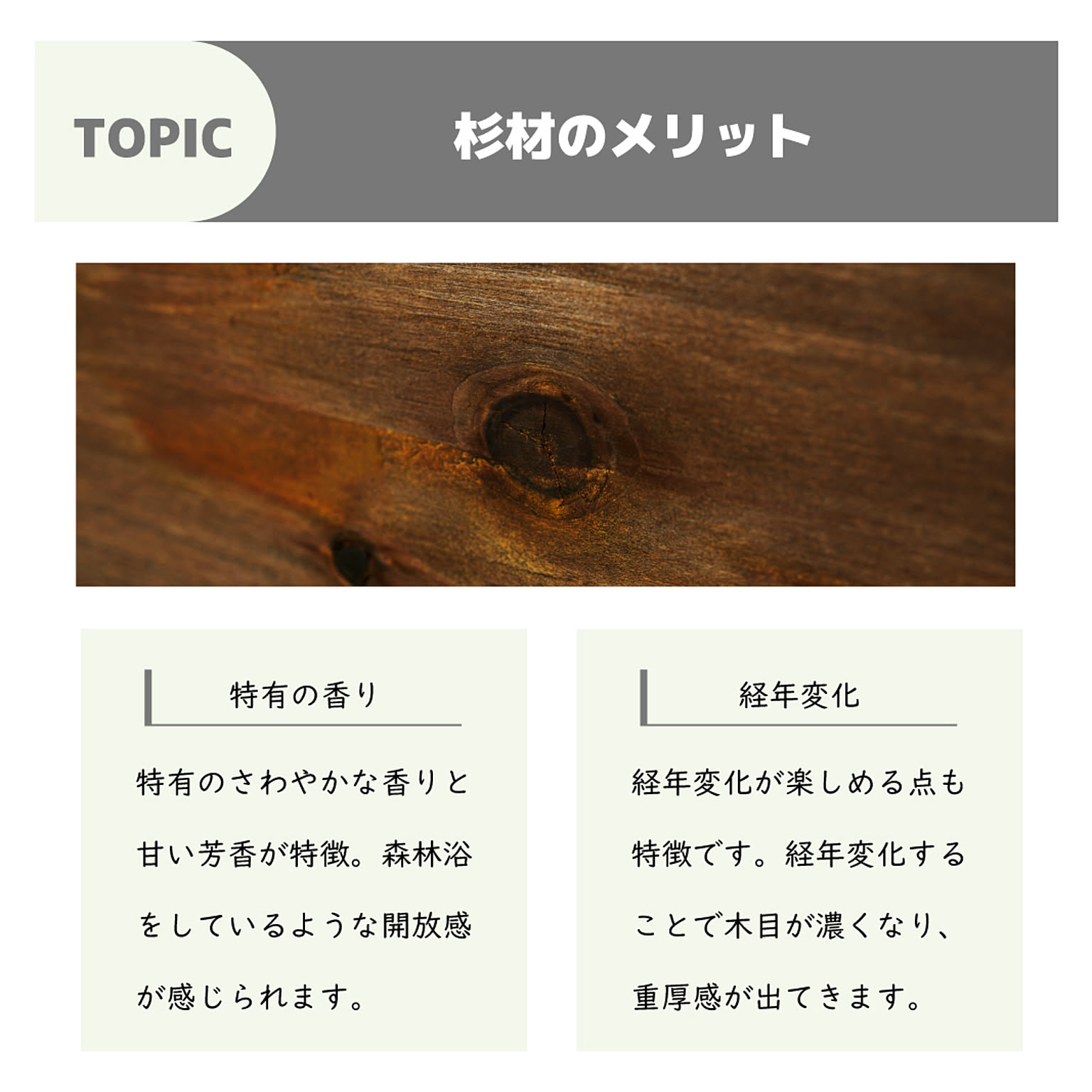 シューズラック・スリッパラック
