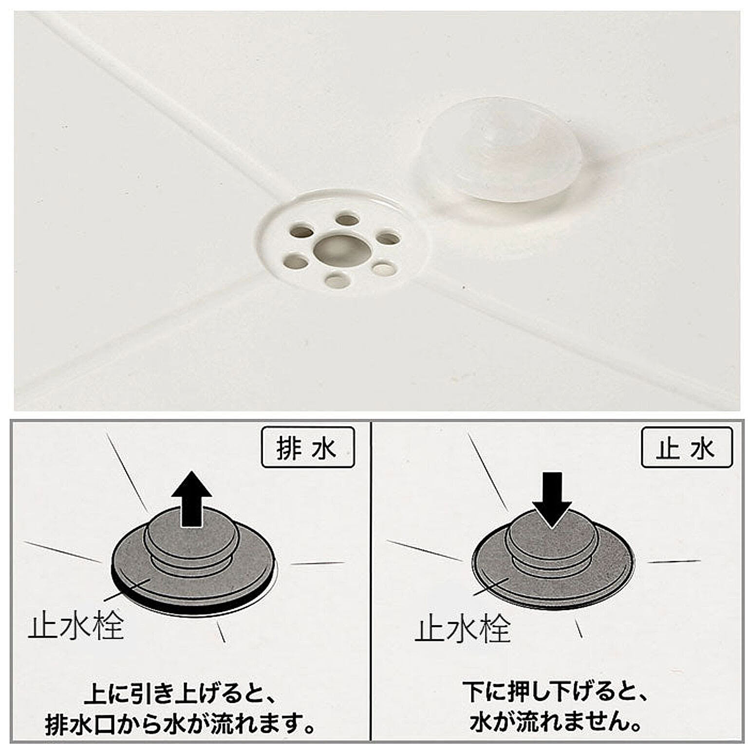 水切りかご・水切りラック