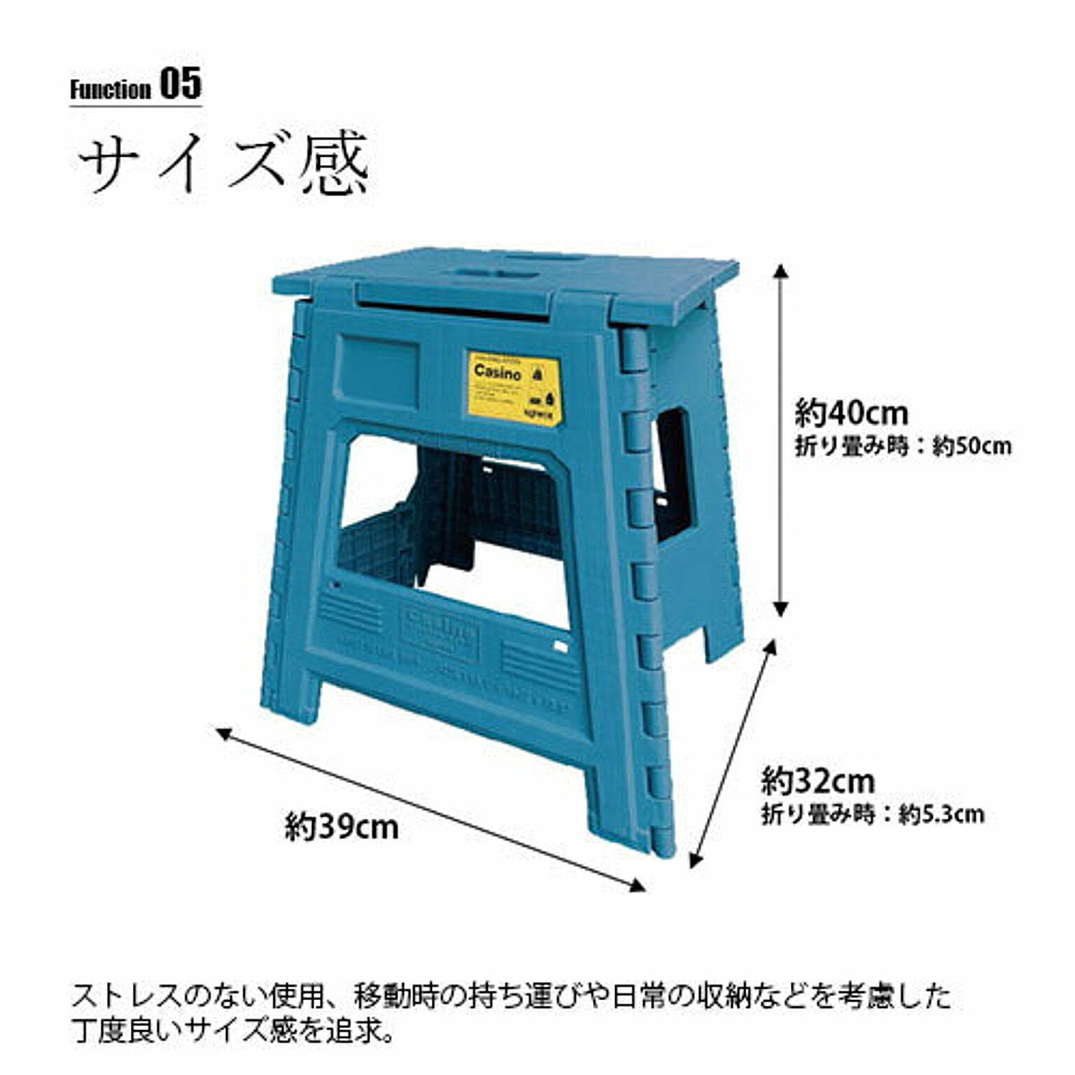 アウトドアチェア・アウトドアテーブル