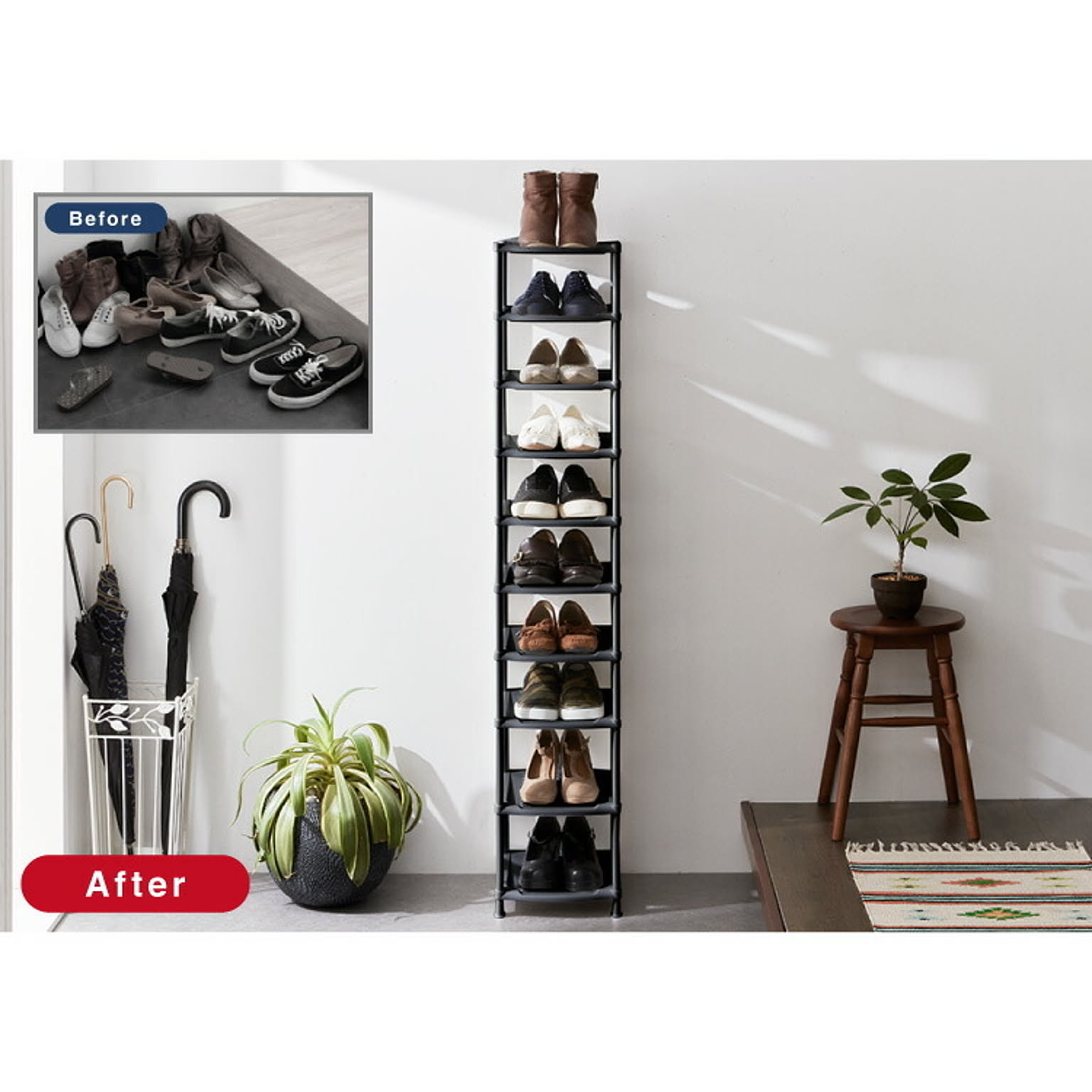 シューズラック・スリッパラック