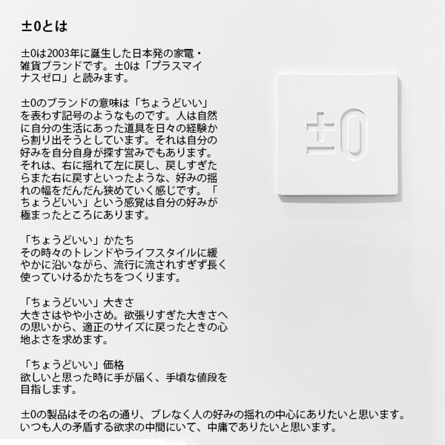 衣類スチーマー
